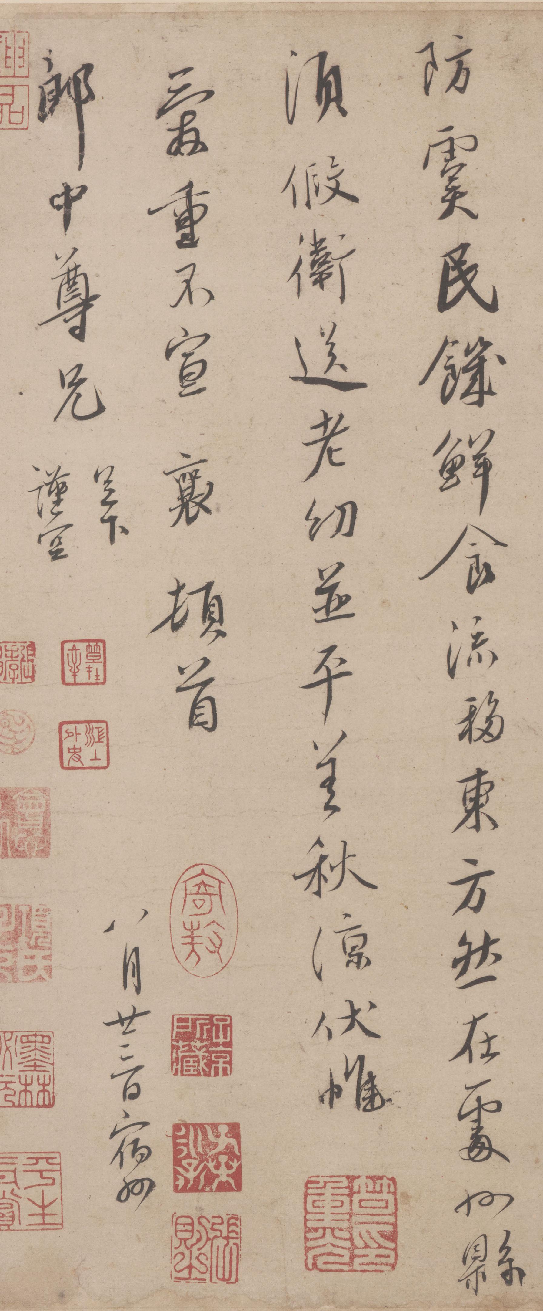 纸本 第3开