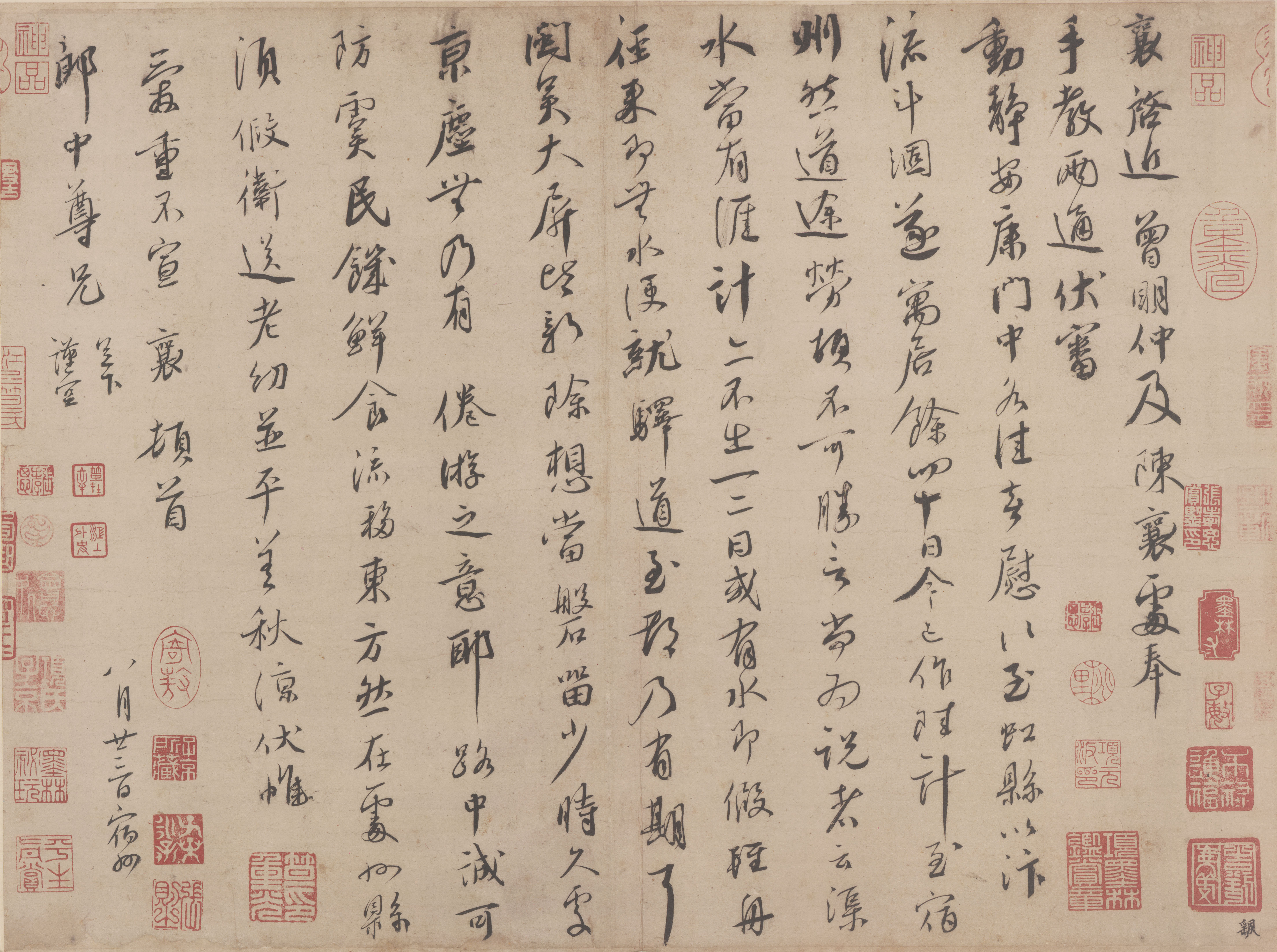 纸本 第4开