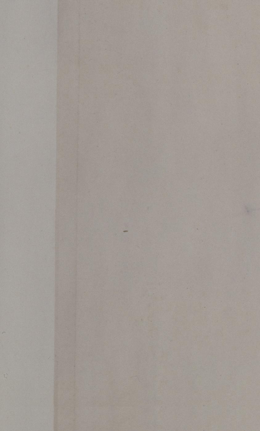 纸本墨迹 第59开