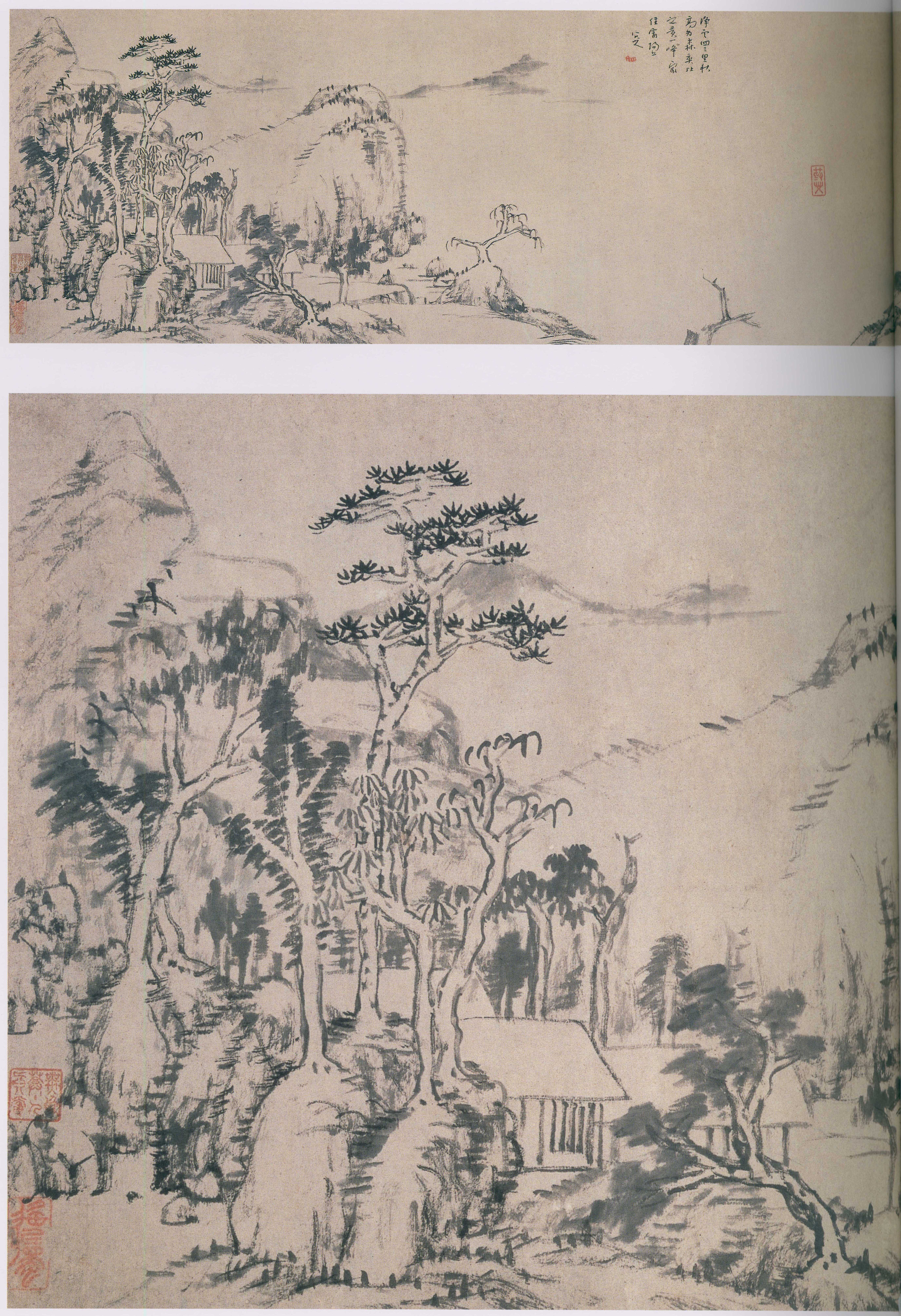 卷三 第59开