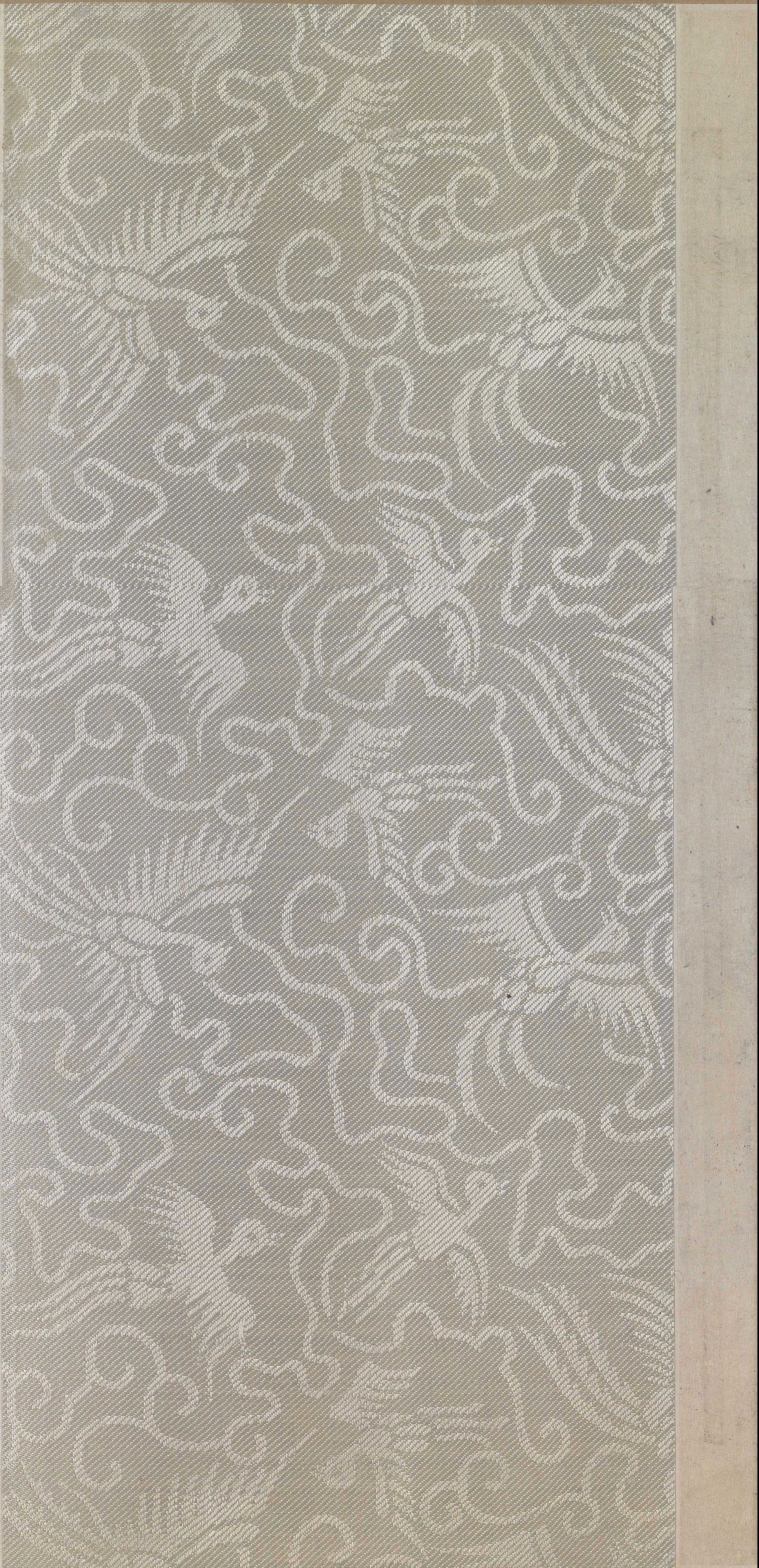 灼艾帖