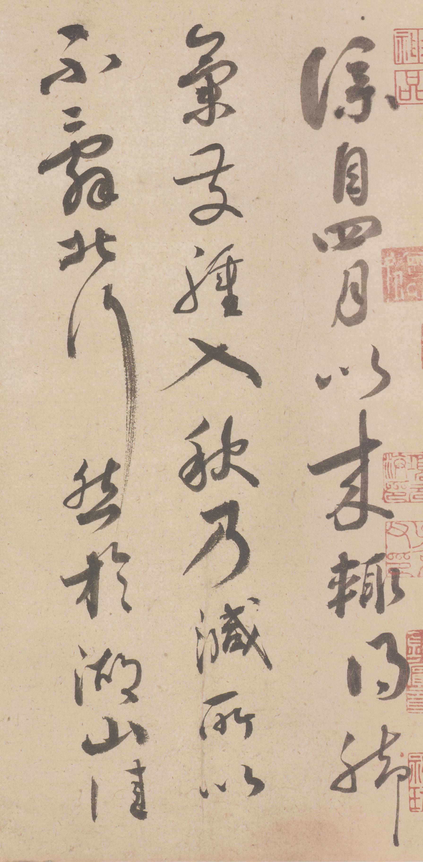 脚气帖