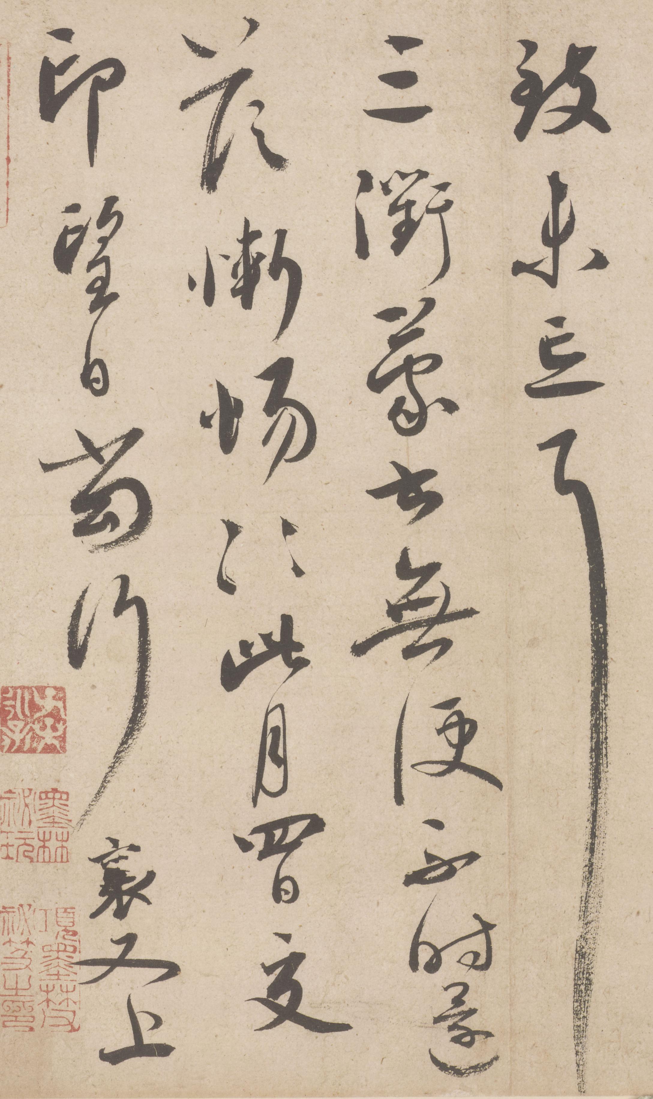 纸本 第2开