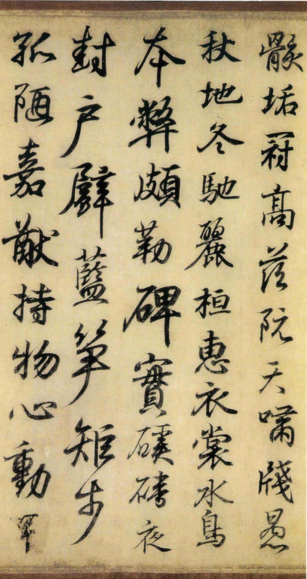 版本二 第10开