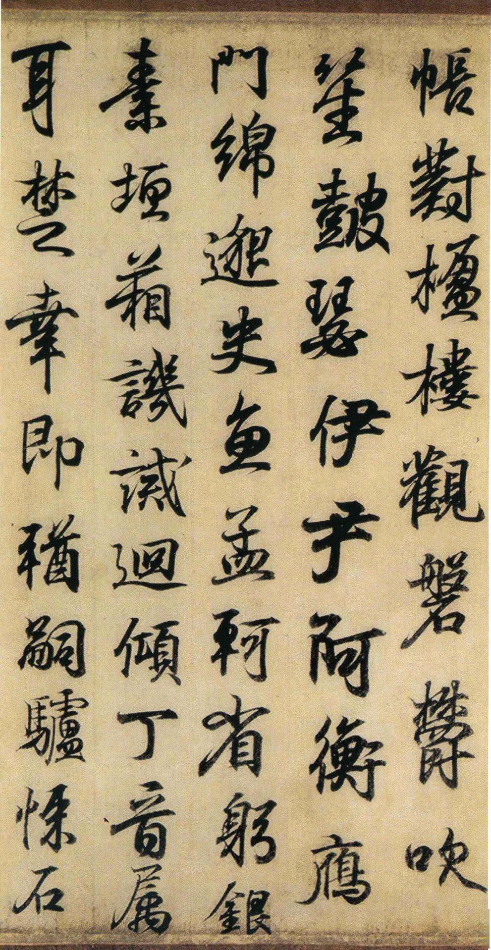 版本二 第11开