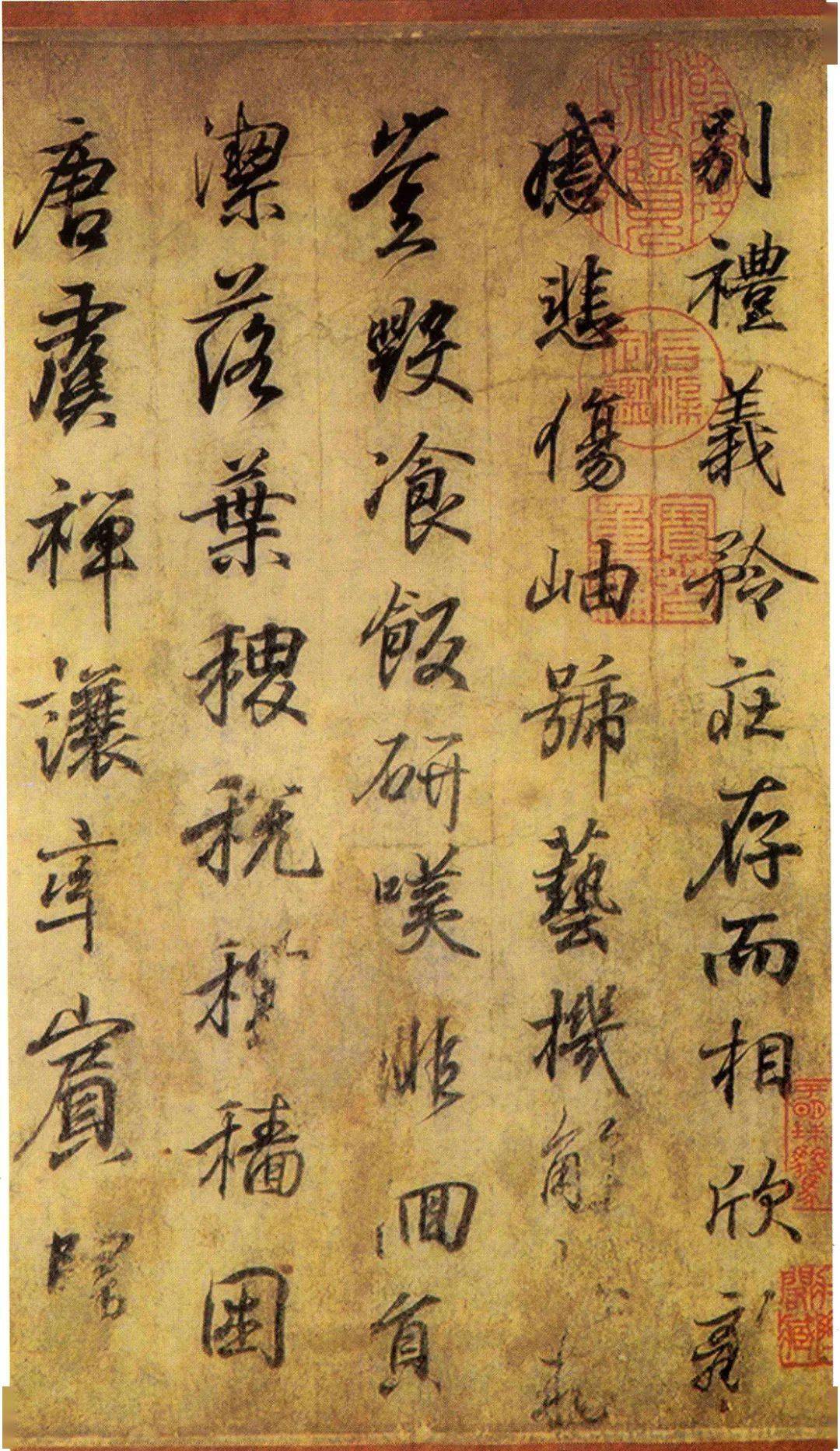 版本二 第2开