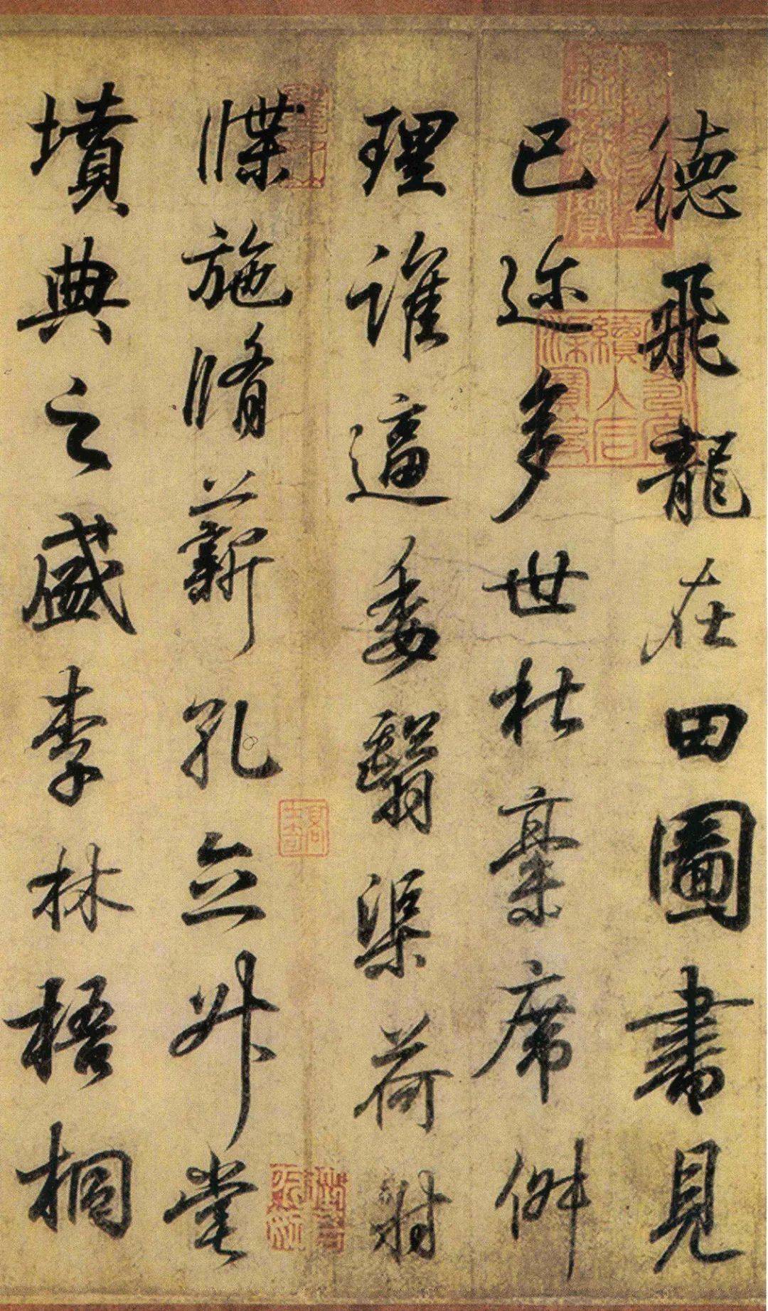版本二 第3开