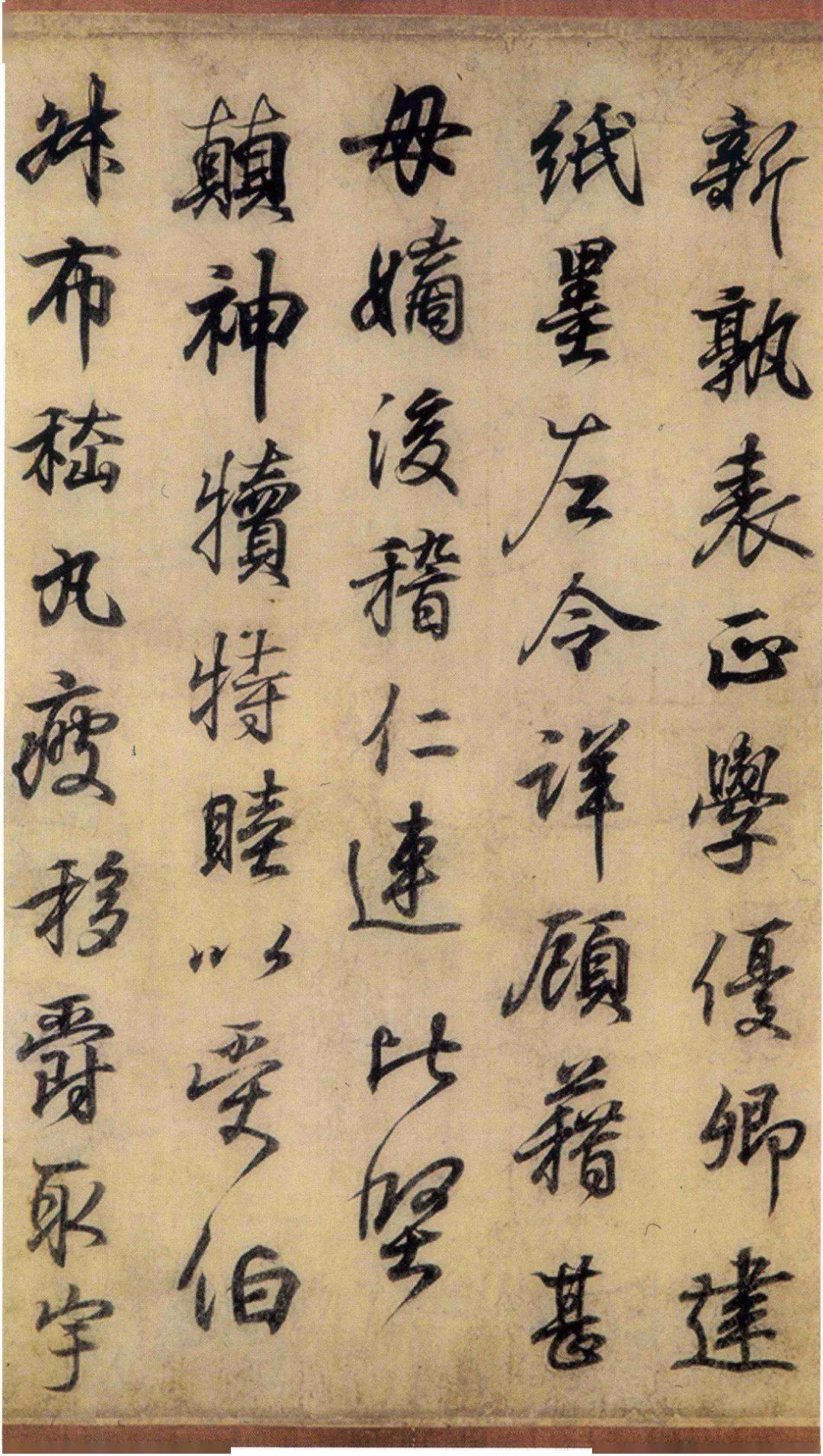 版本二 第4开