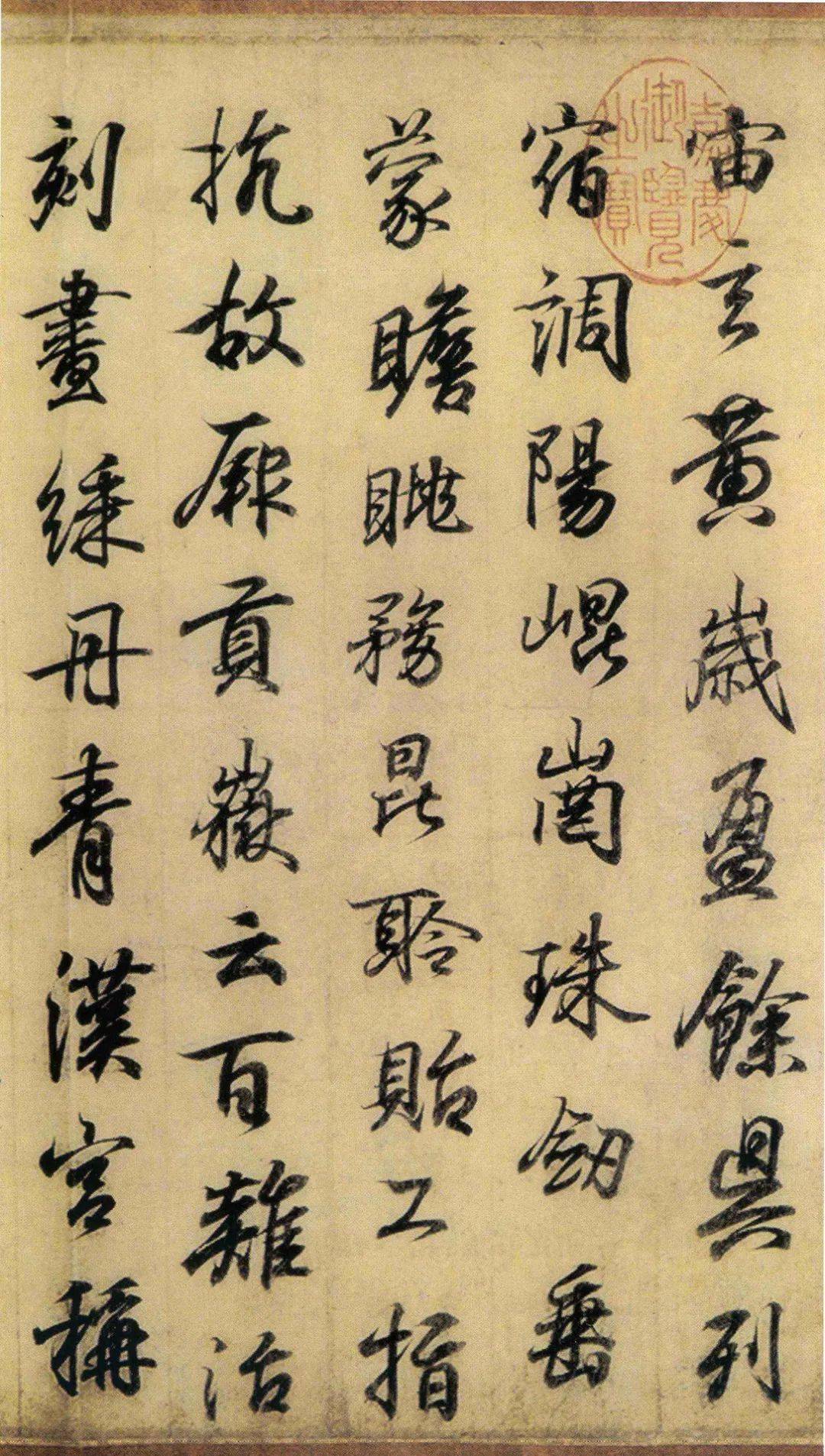 版本二 第5开