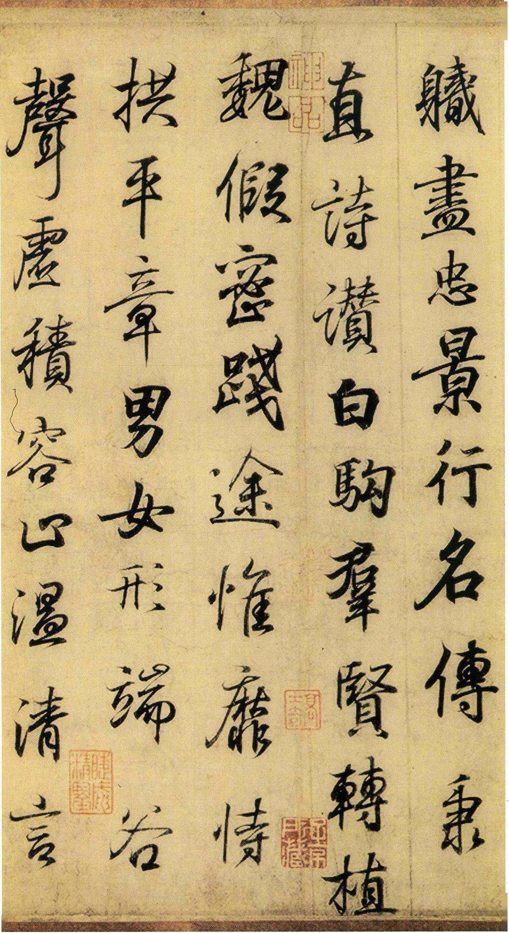 版本二 第6开