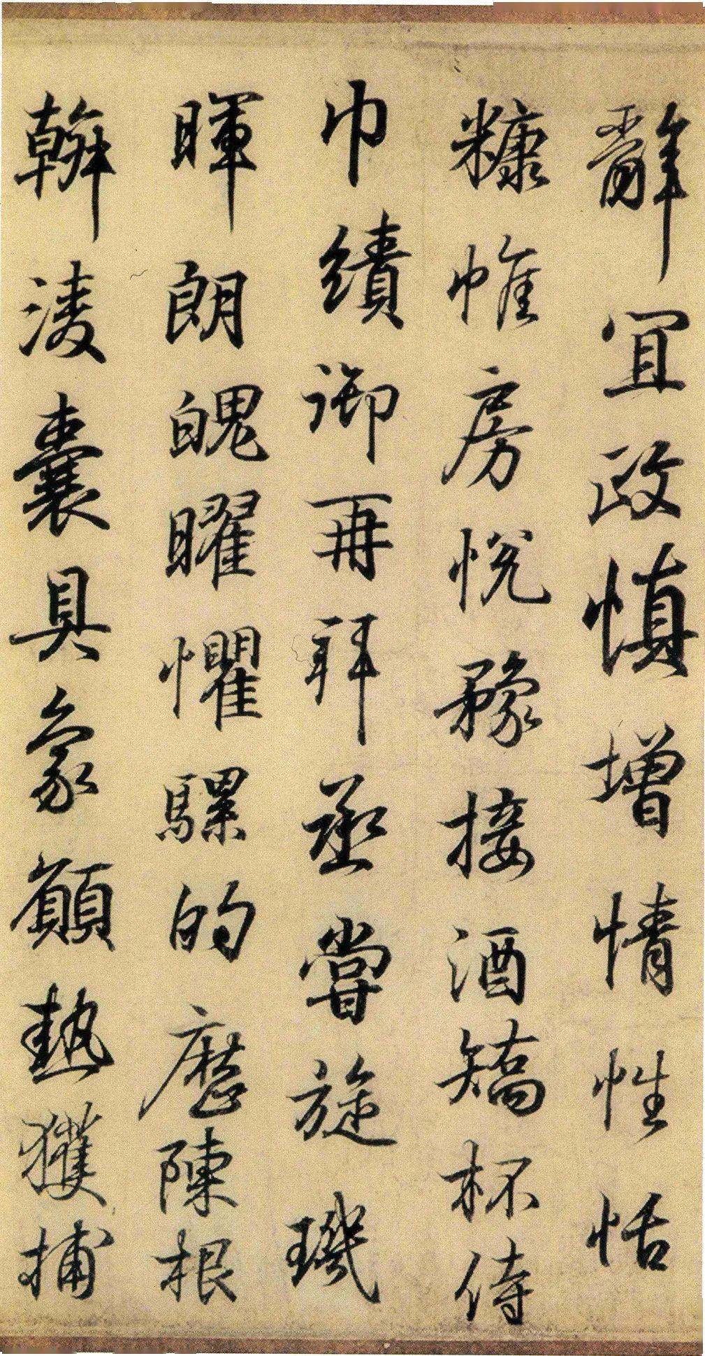 版本二 第7开