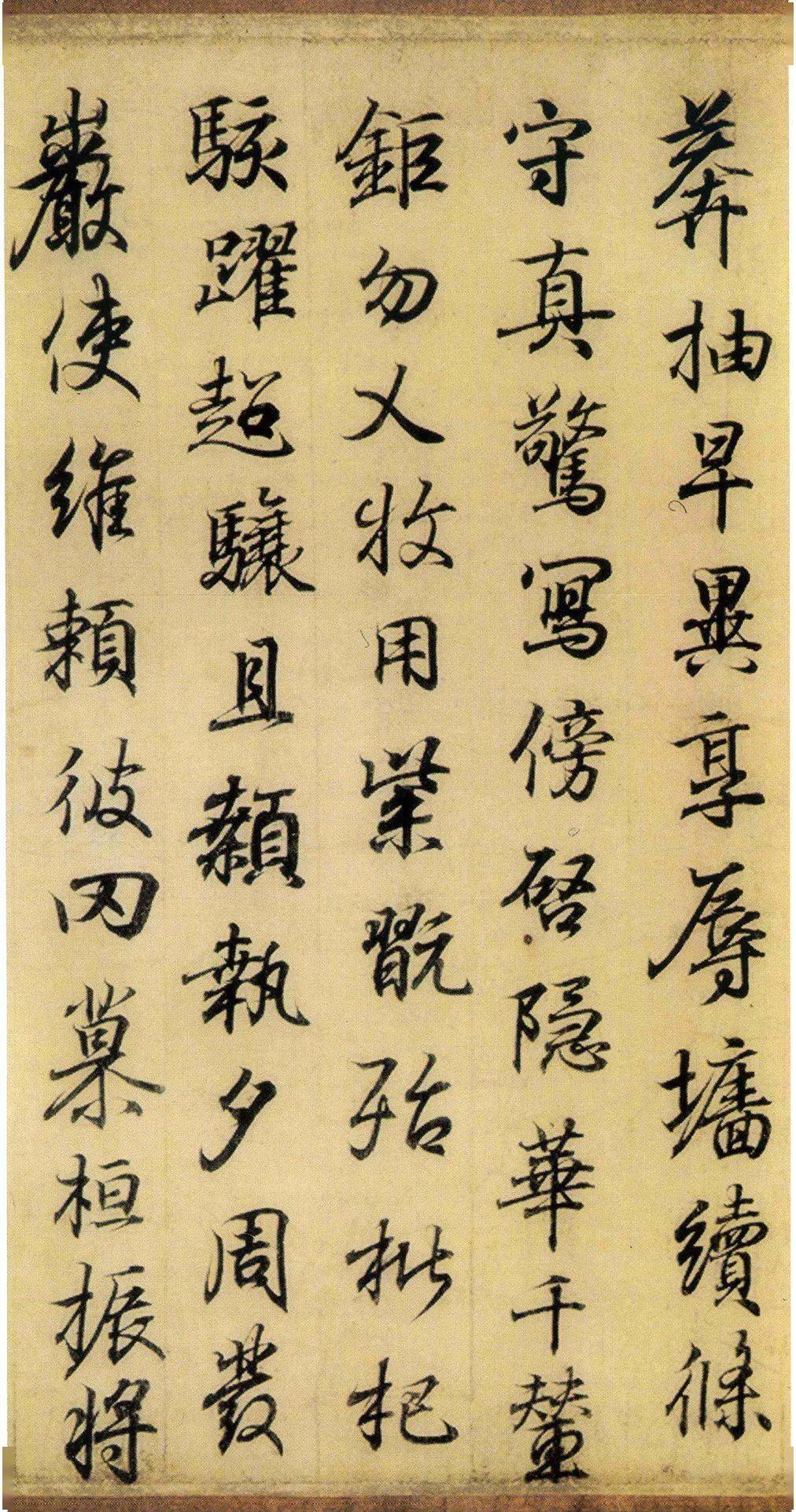 版本二 第8开