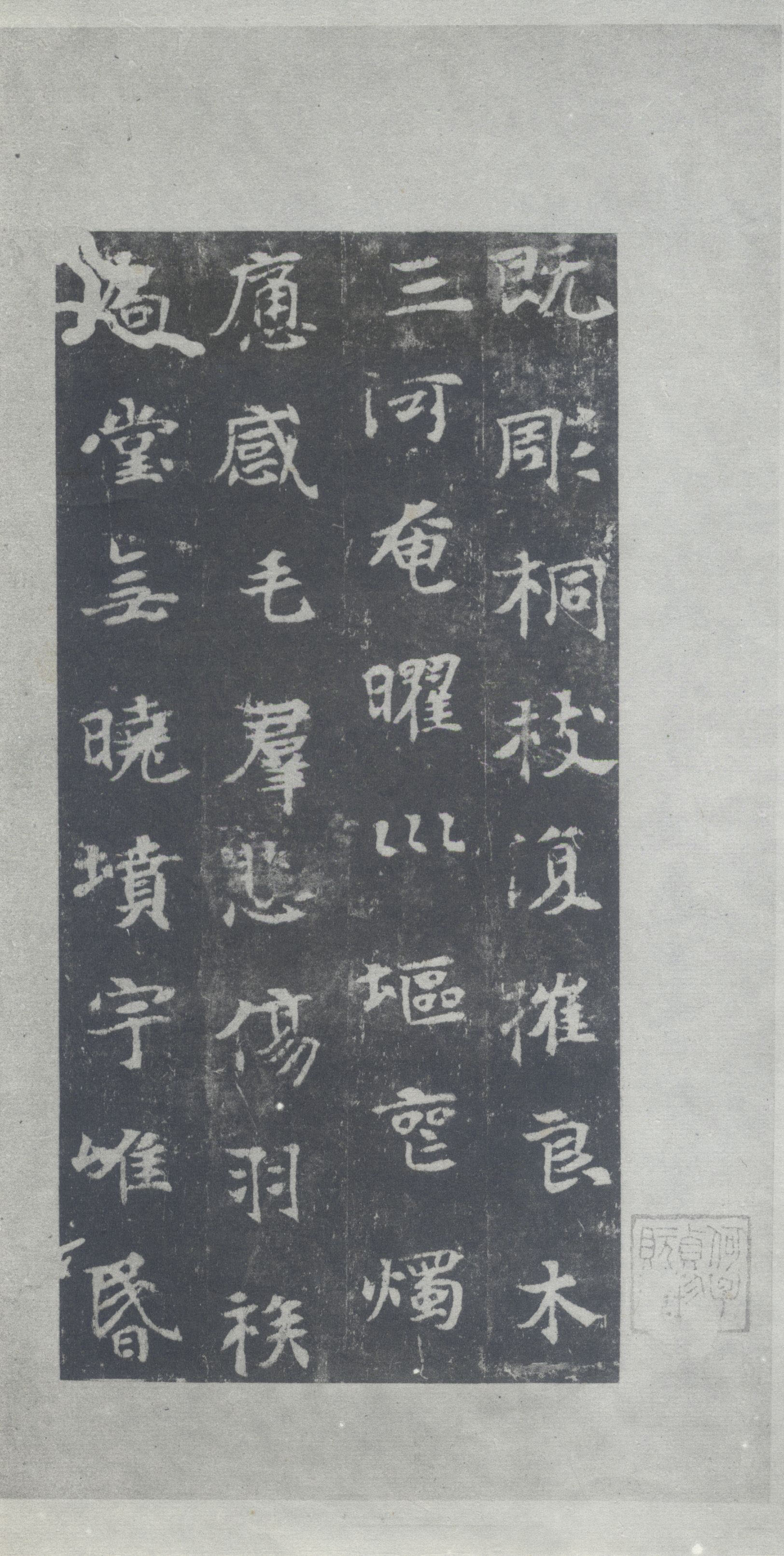版本二 第14开