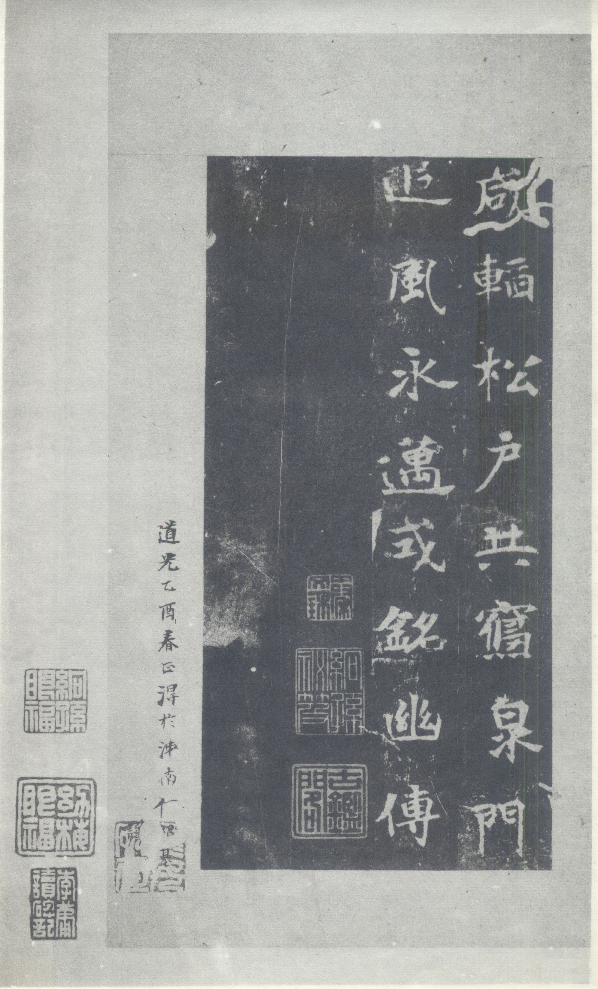 版本二 第15开