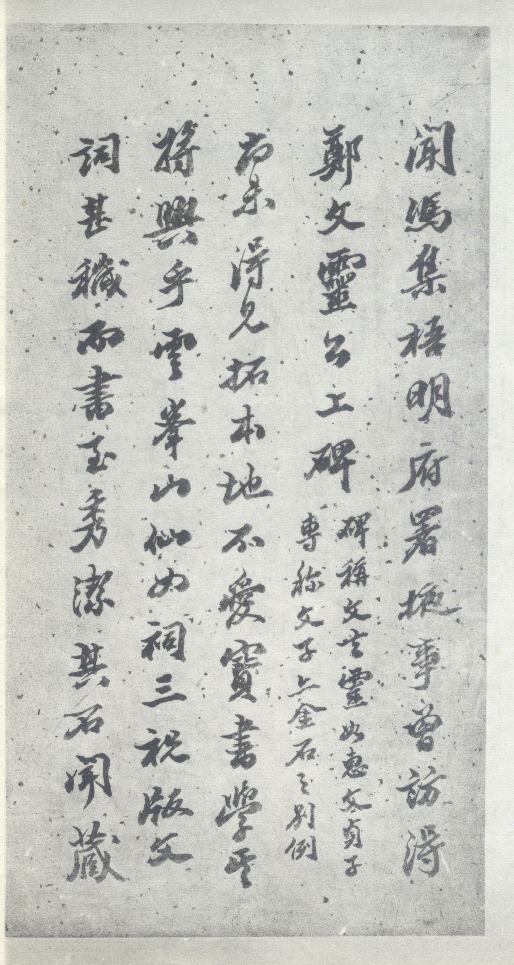 版本二 第20开