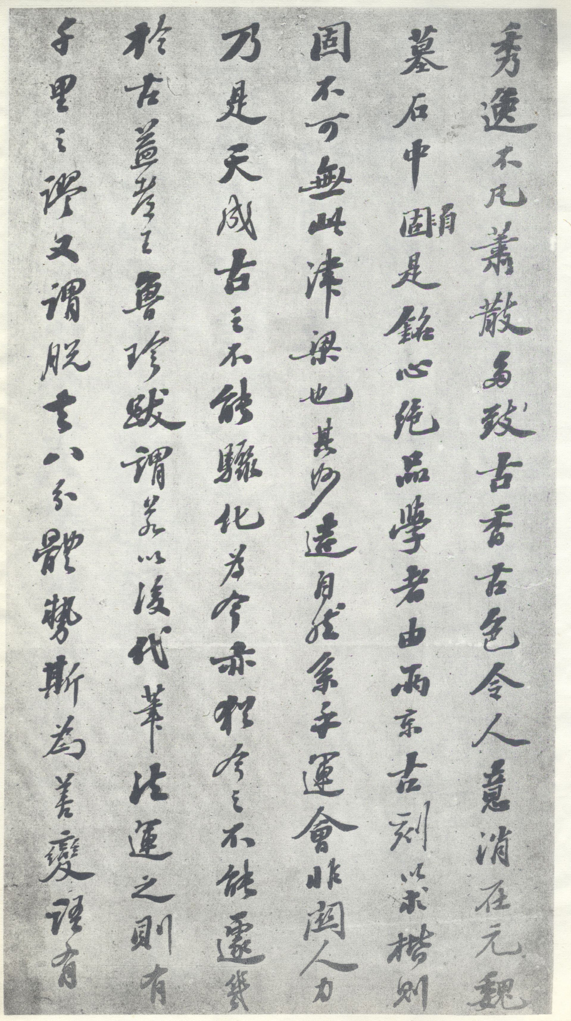 版本二 第30开