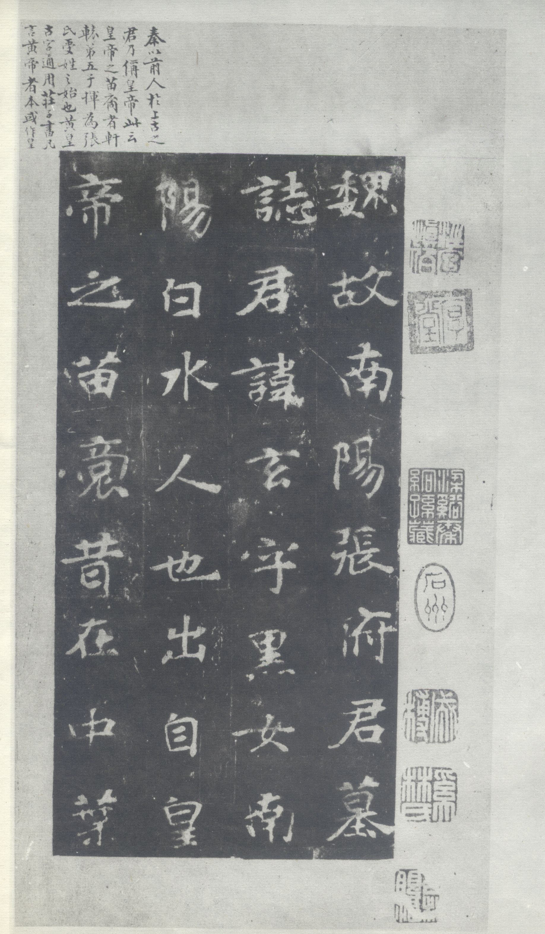 版本二 第4开