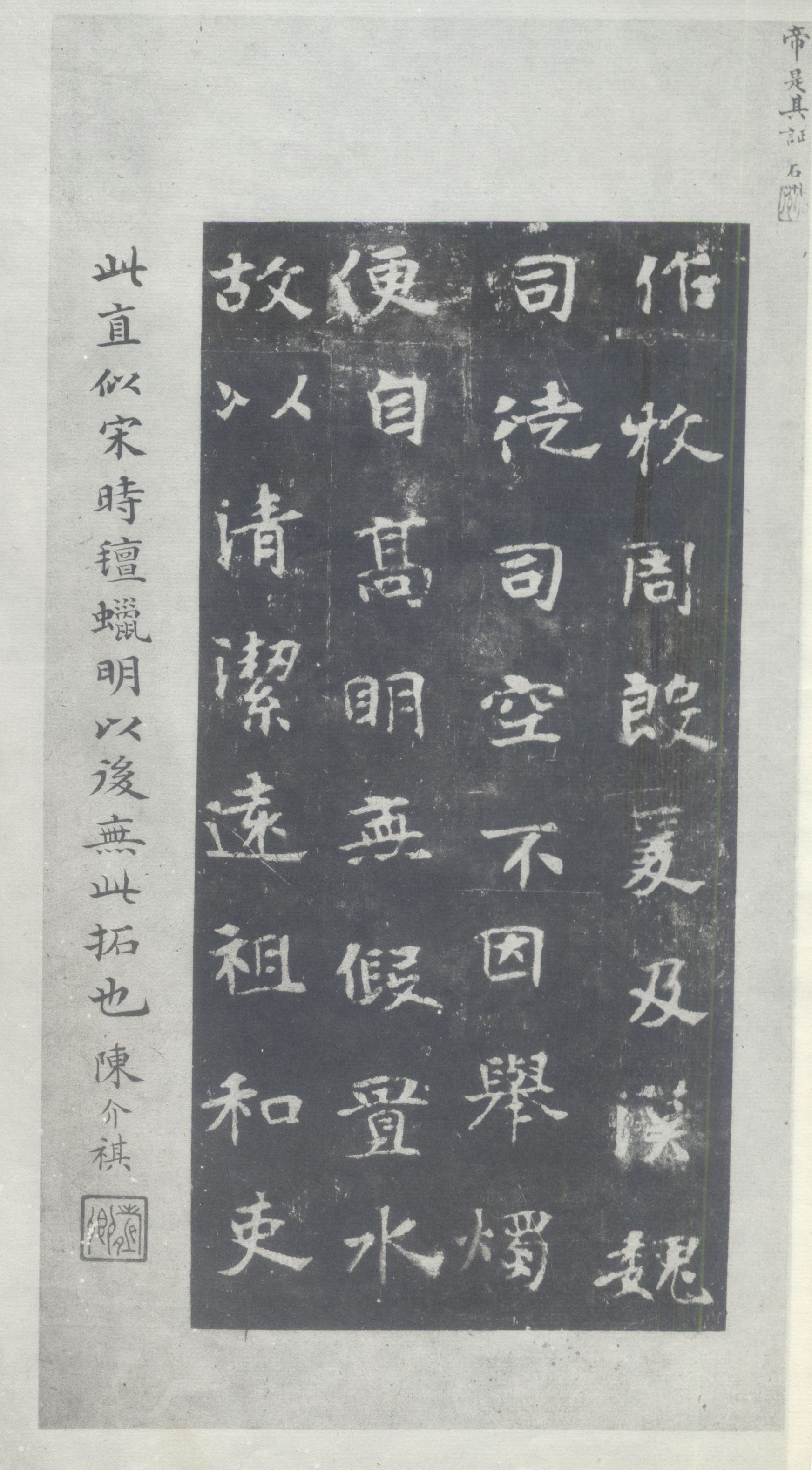 版本二 第5开