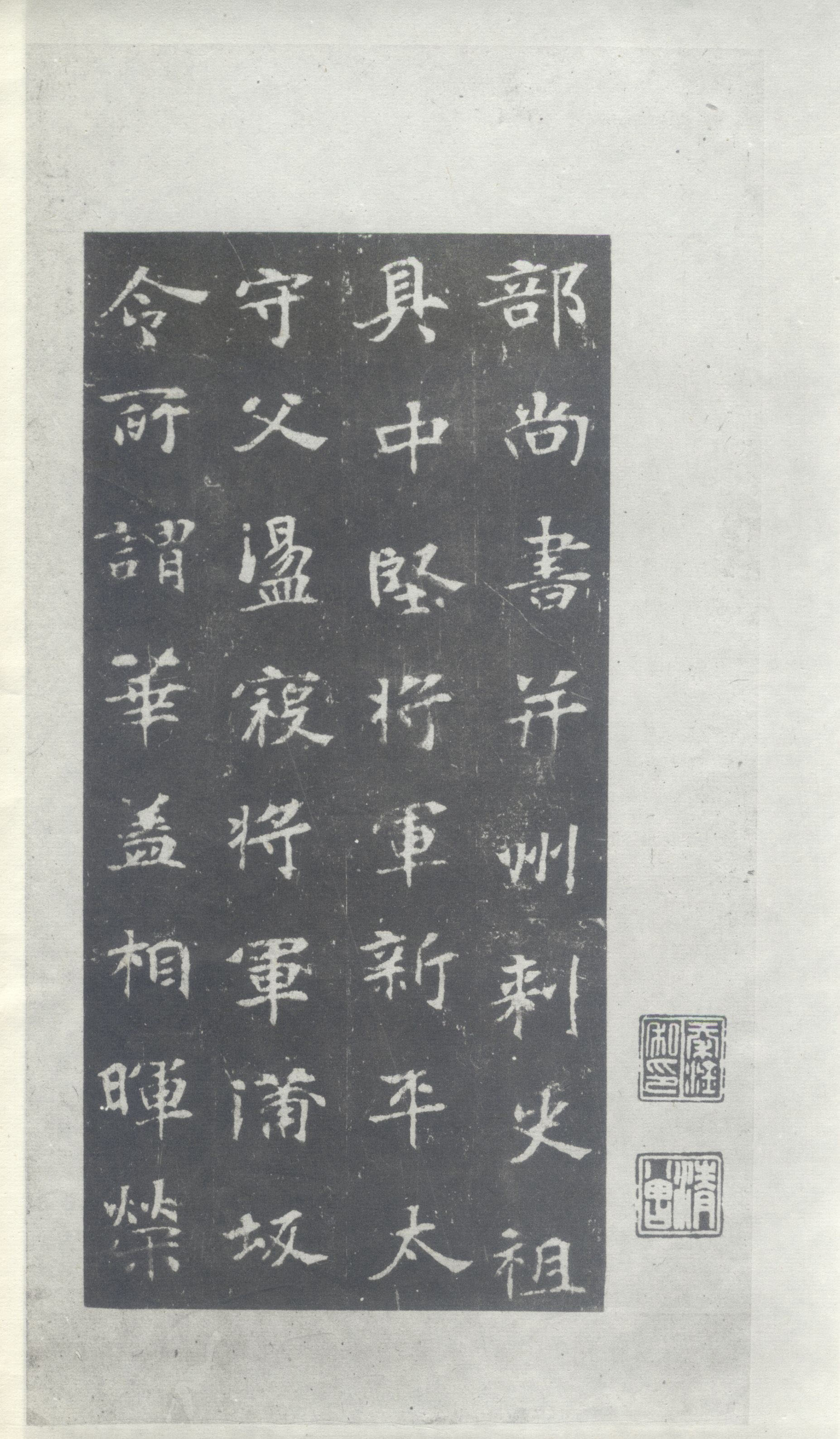 版本二 第6开