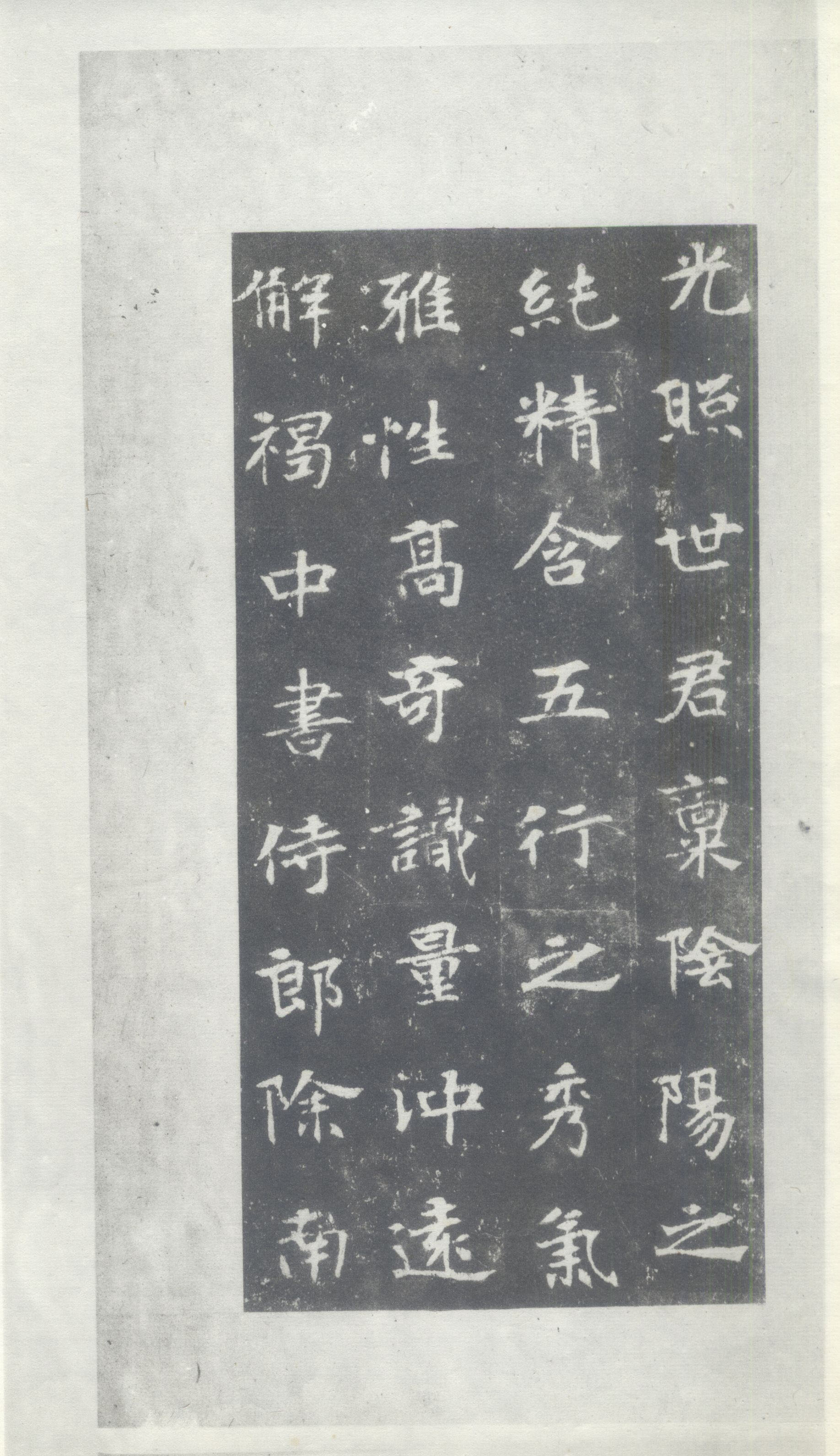 版本二 第7开