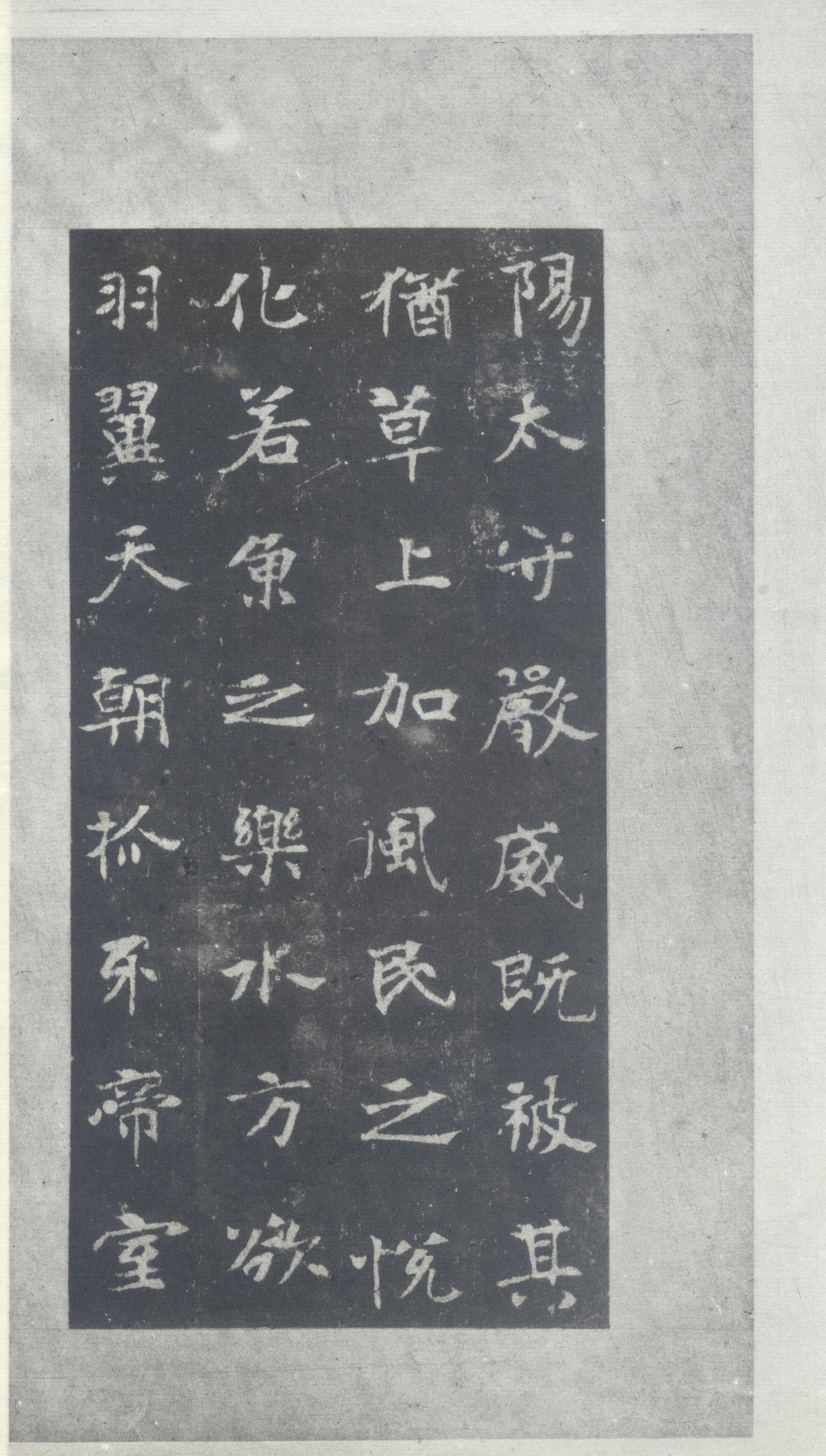 版本二 第8开