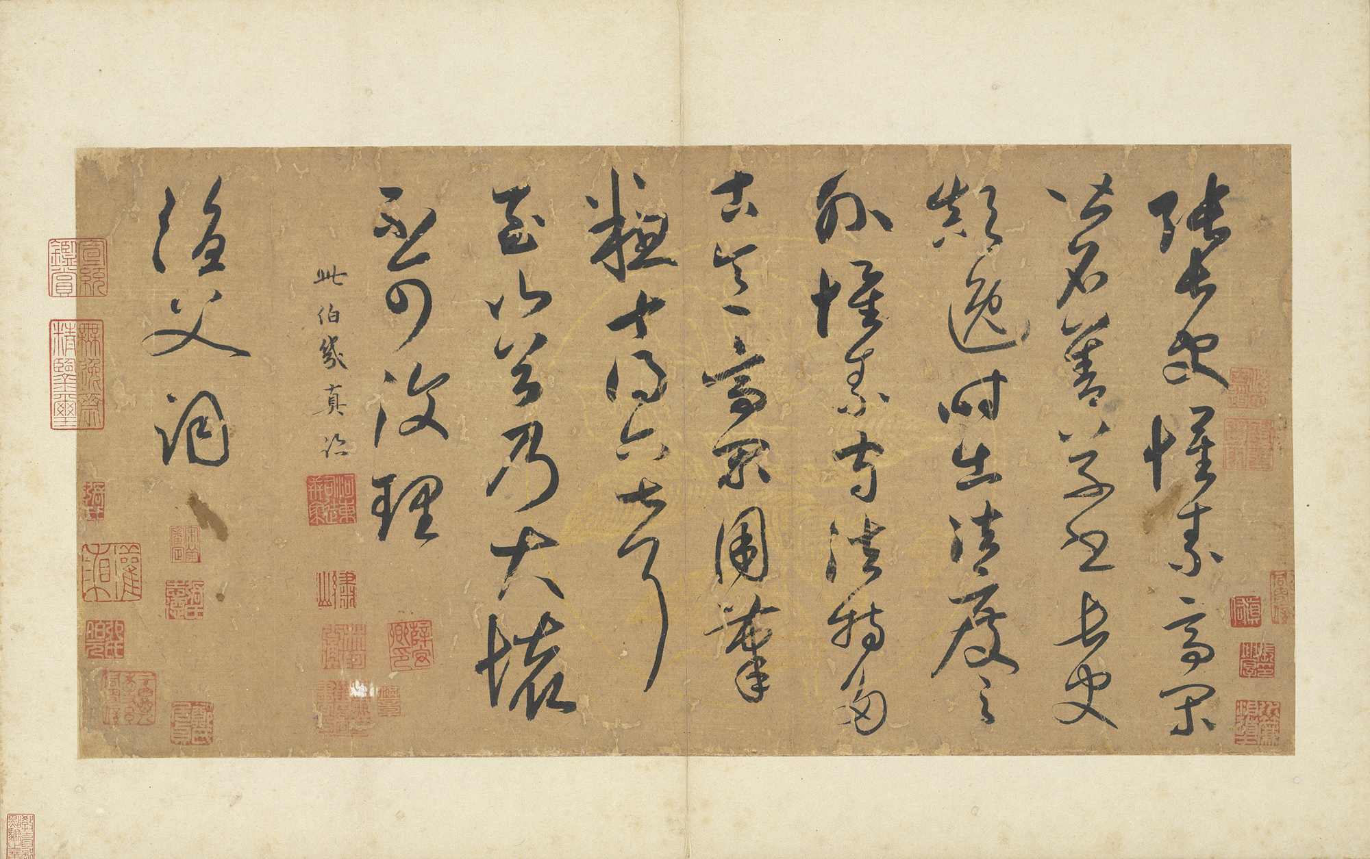 赵孟頫鲜于枢墨迹合册