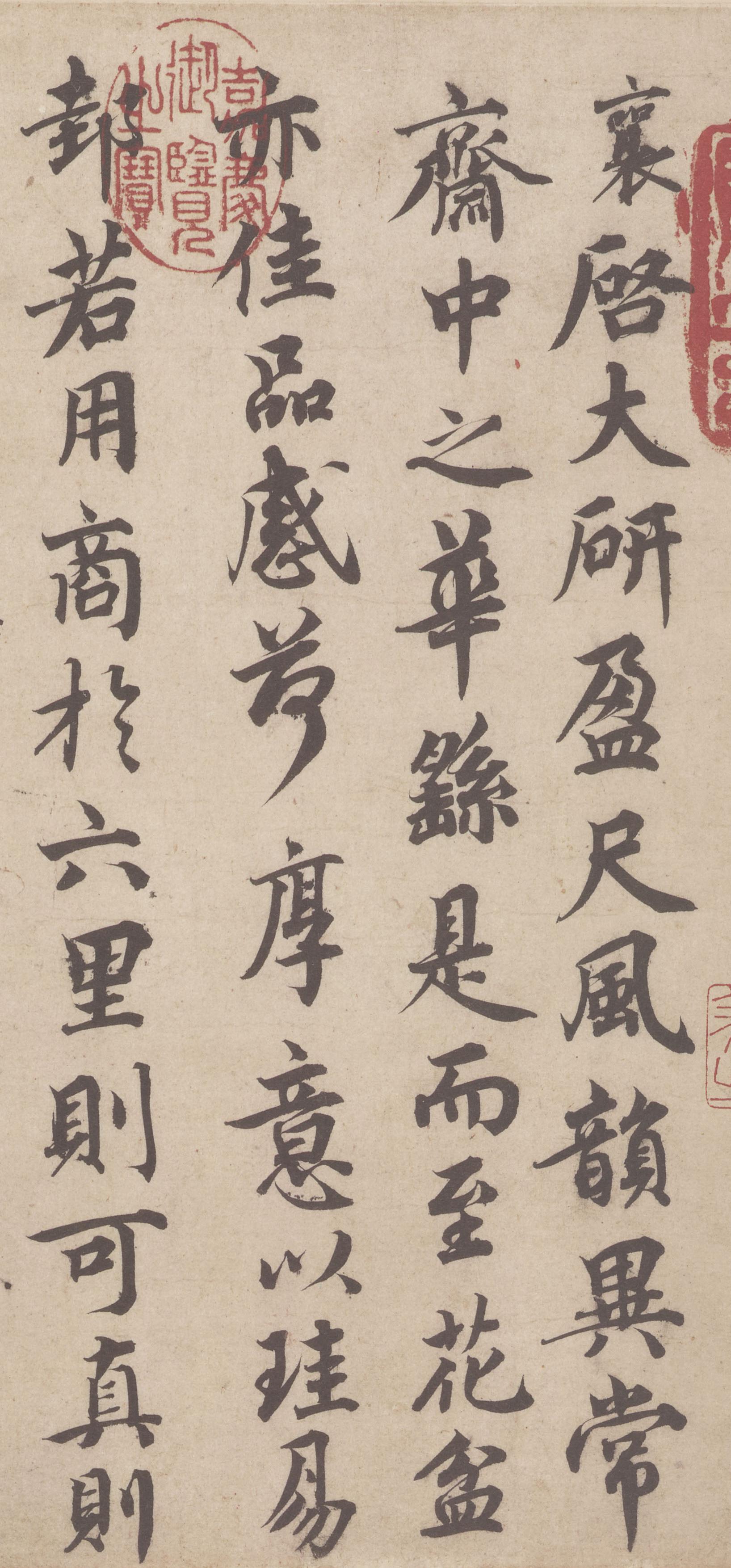 大研帖