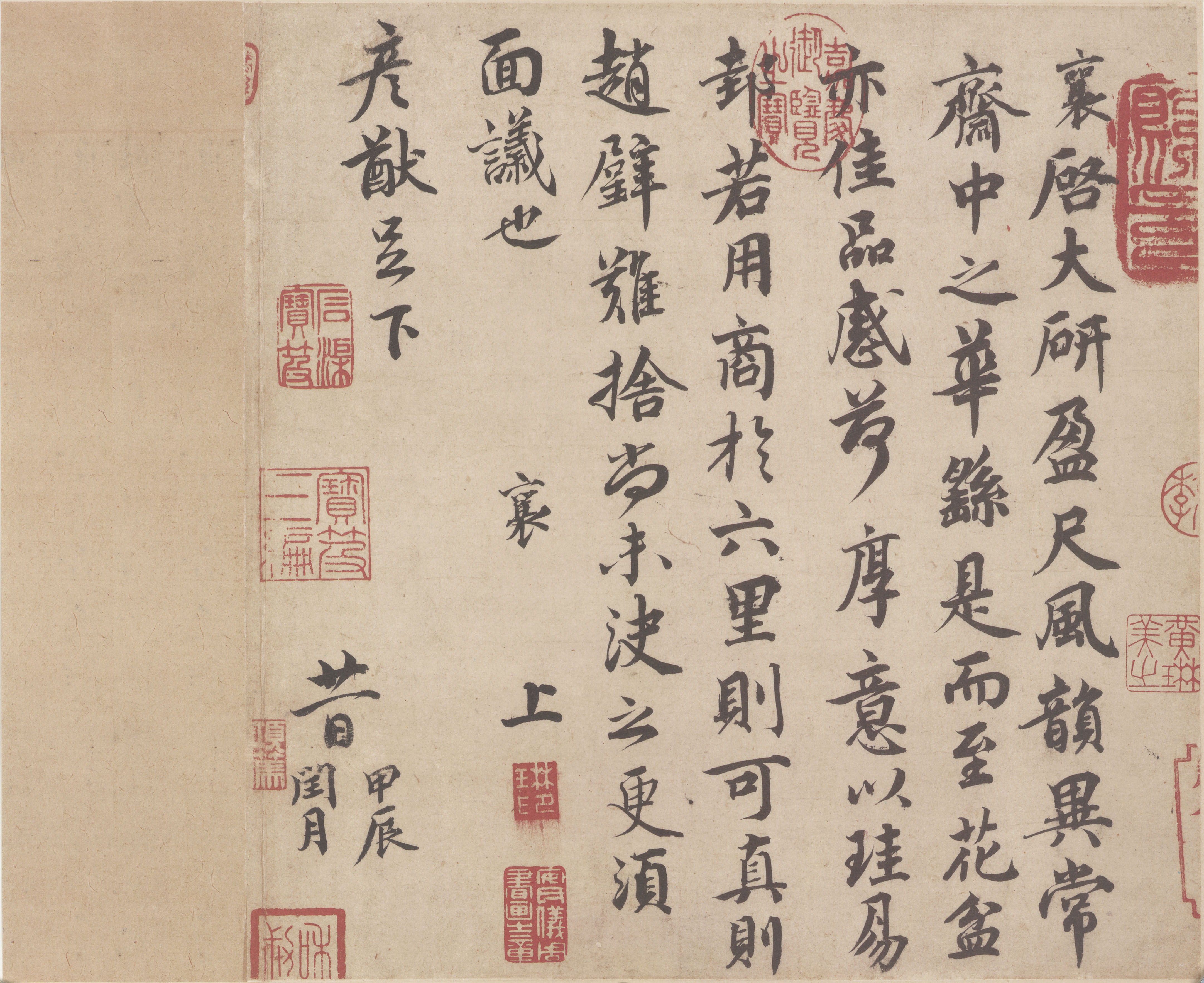 纸本 第3开