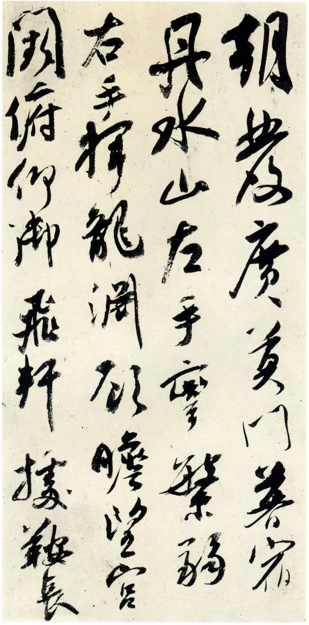 纸本 第10开
