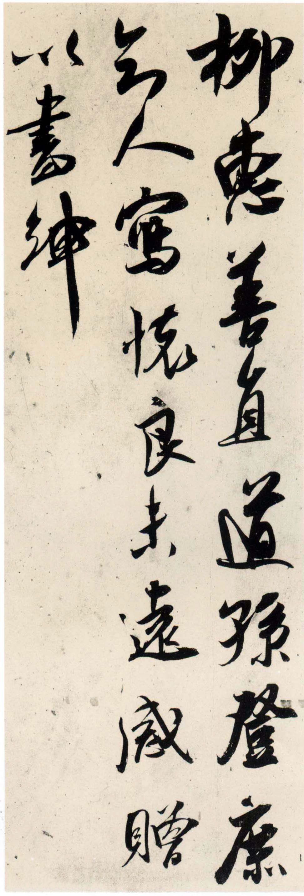 纸本 第13开