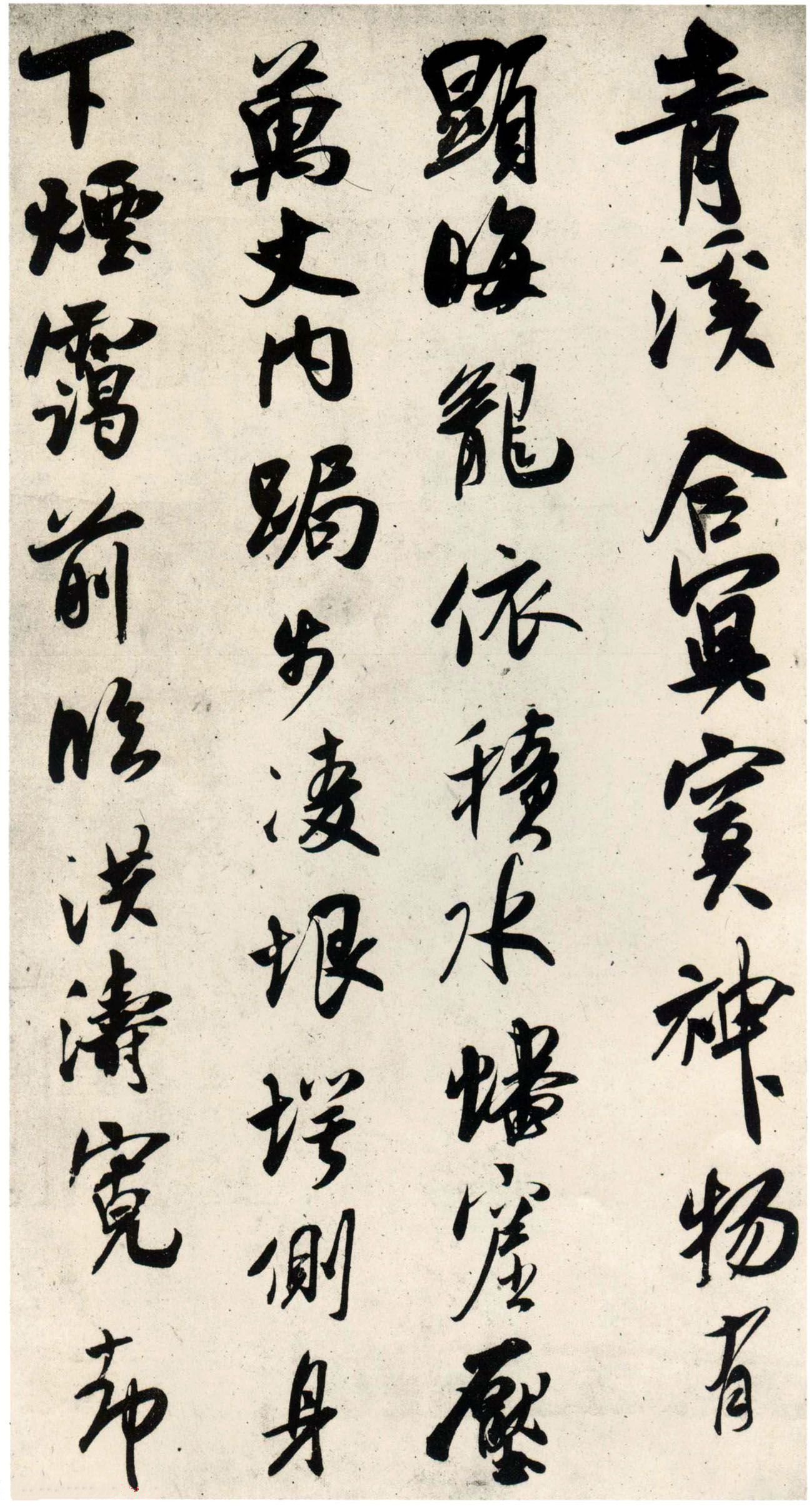 纸本 第15开