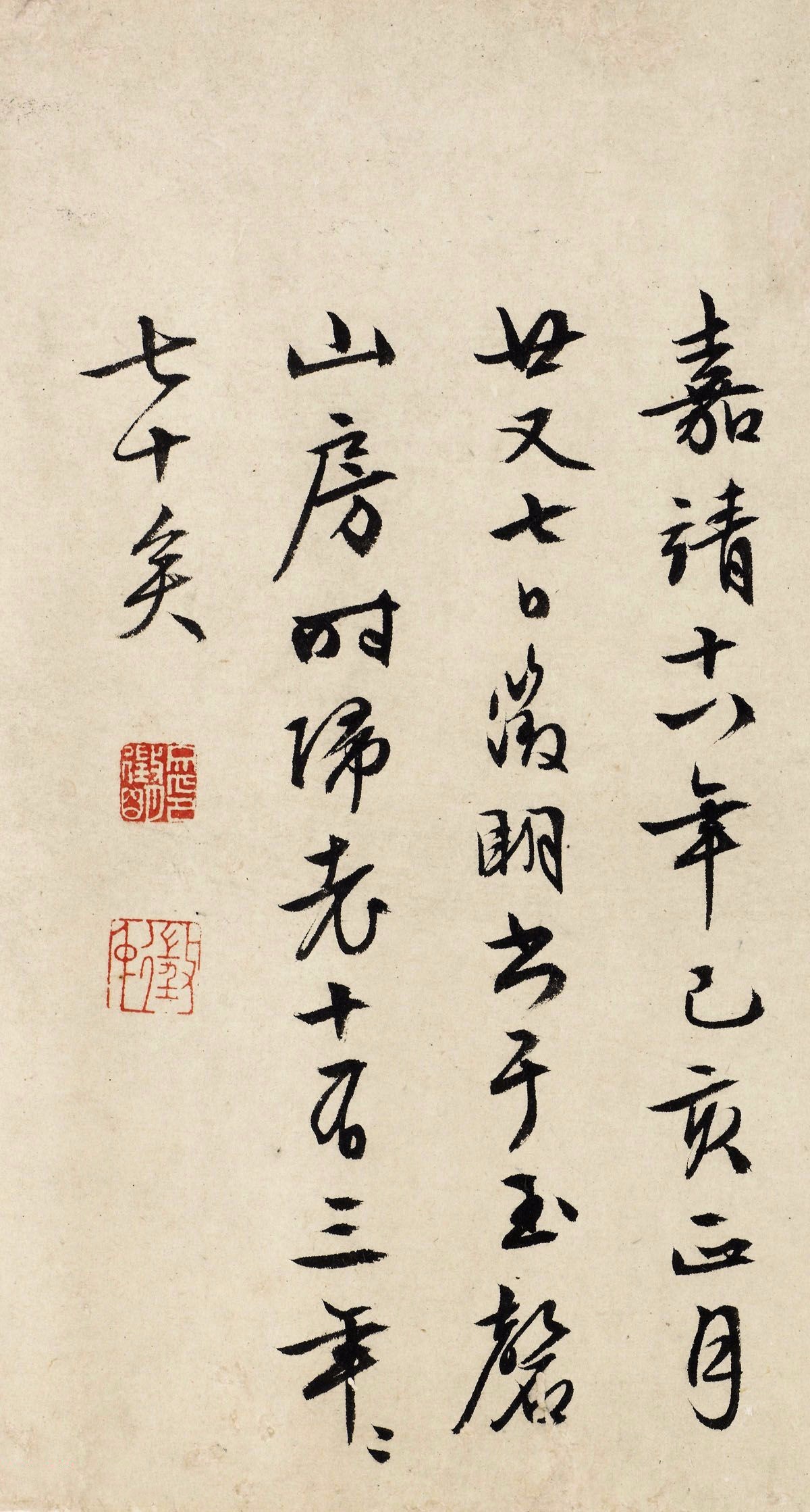 版本一 第10开