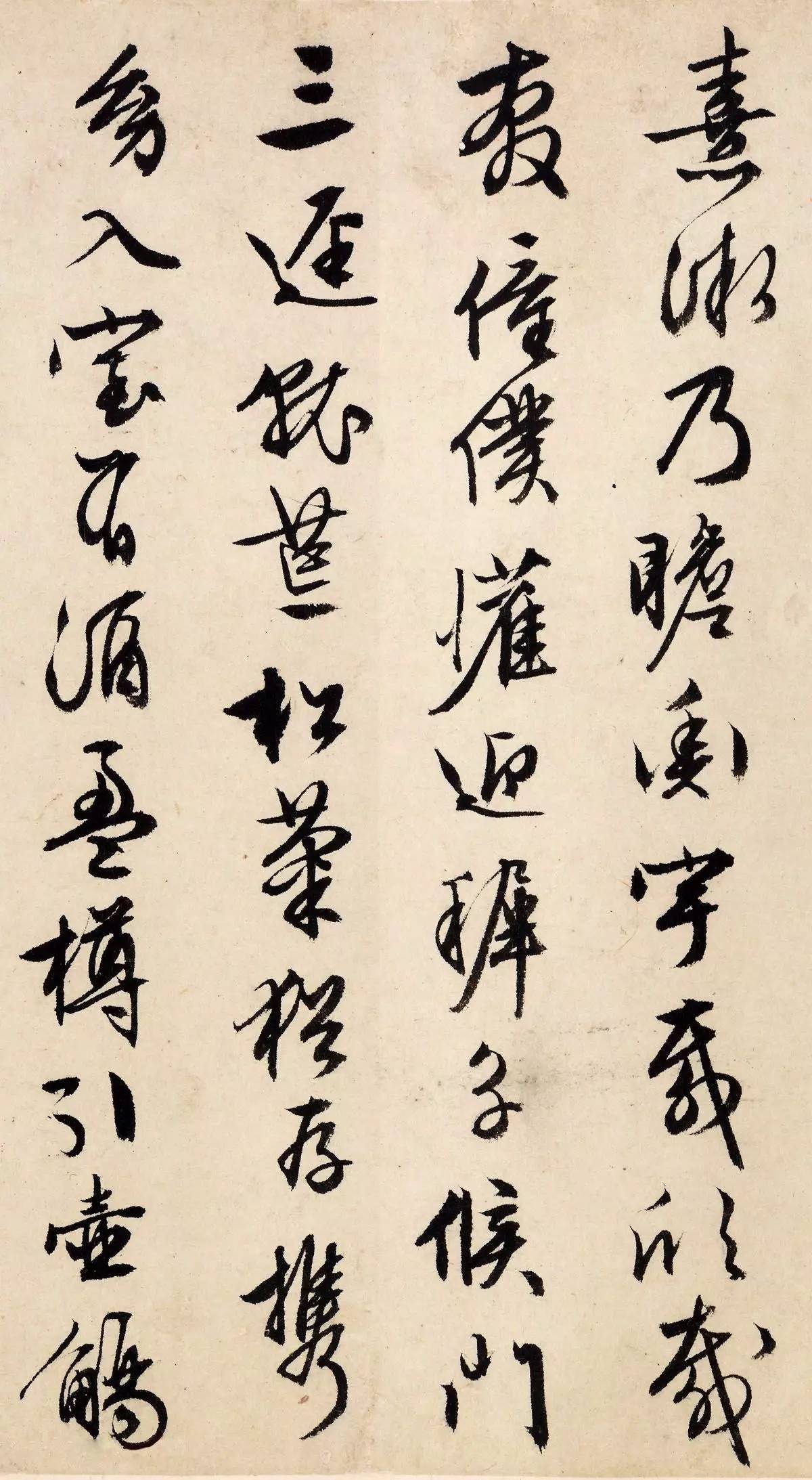 版本一 第3开