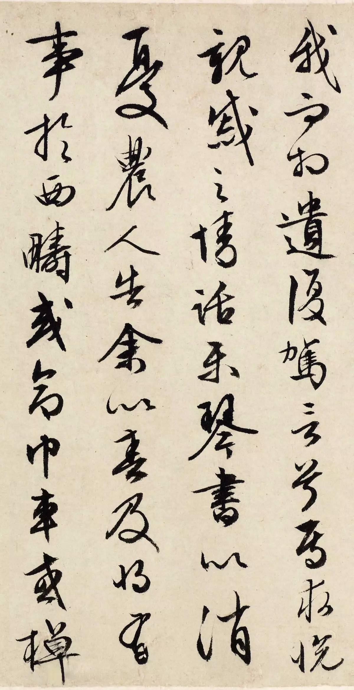 版本一 第6开