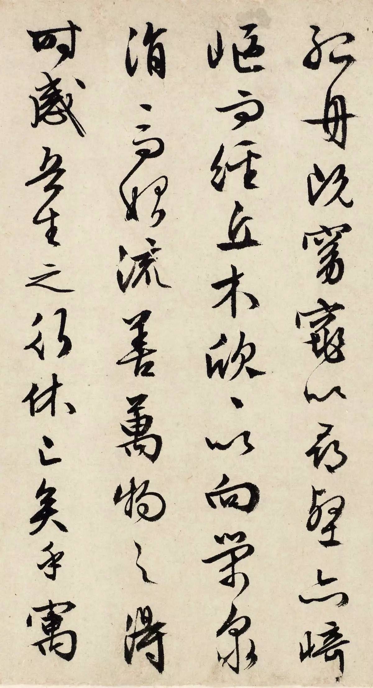 版本一 第7开