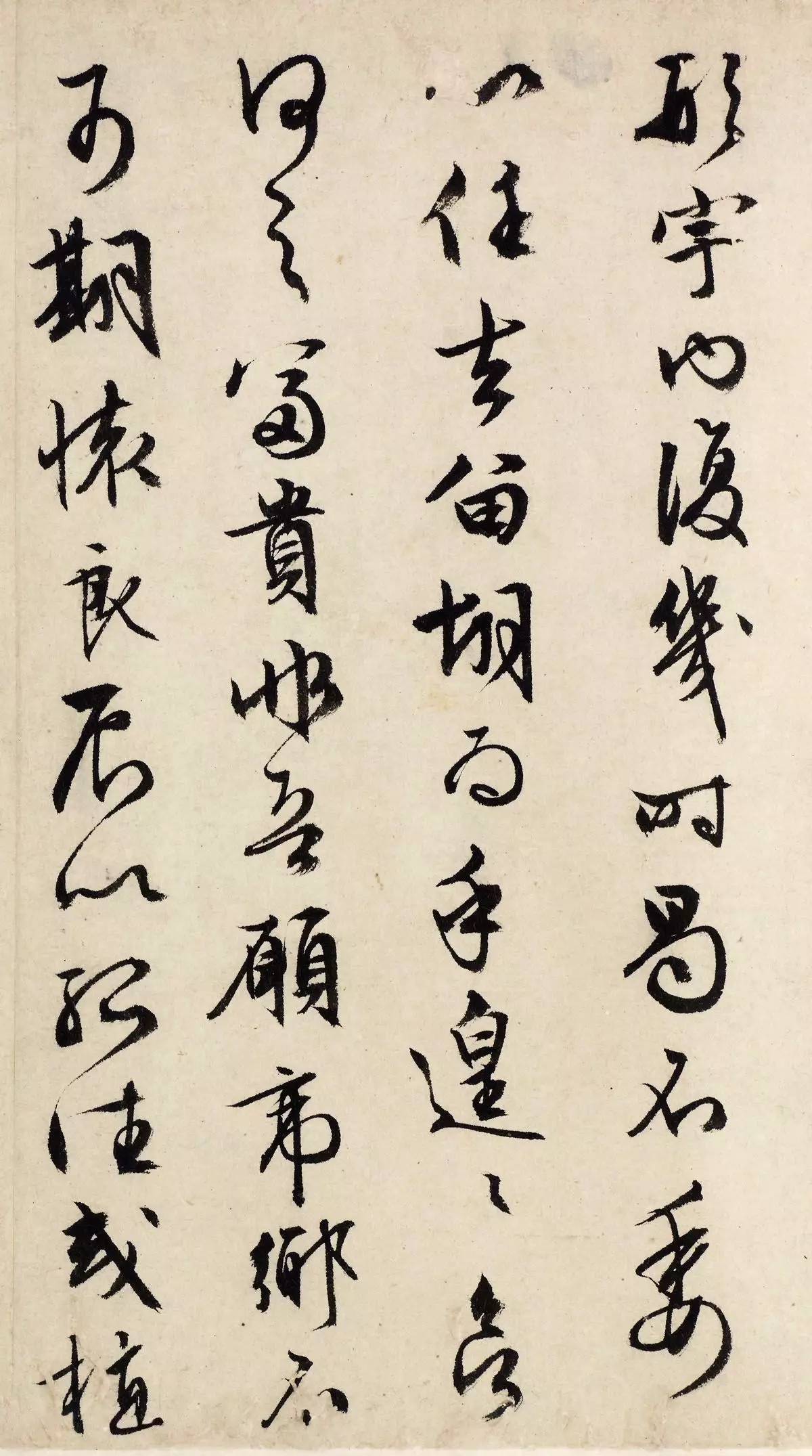 版本一 第8开