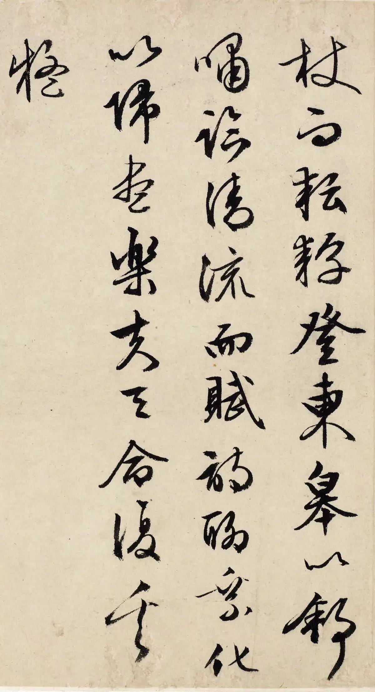 版本一 第9开