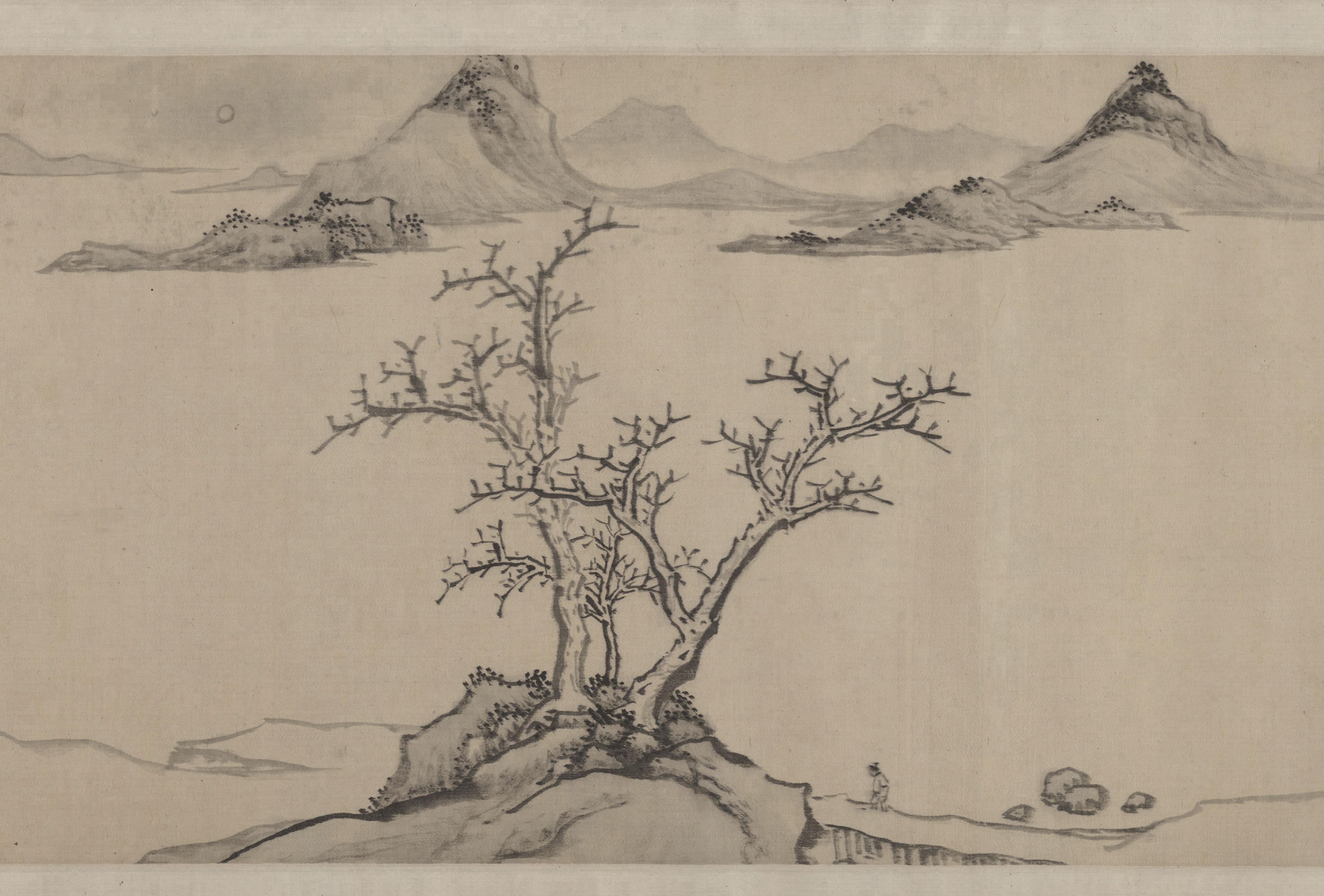纸本墨迹 第10开