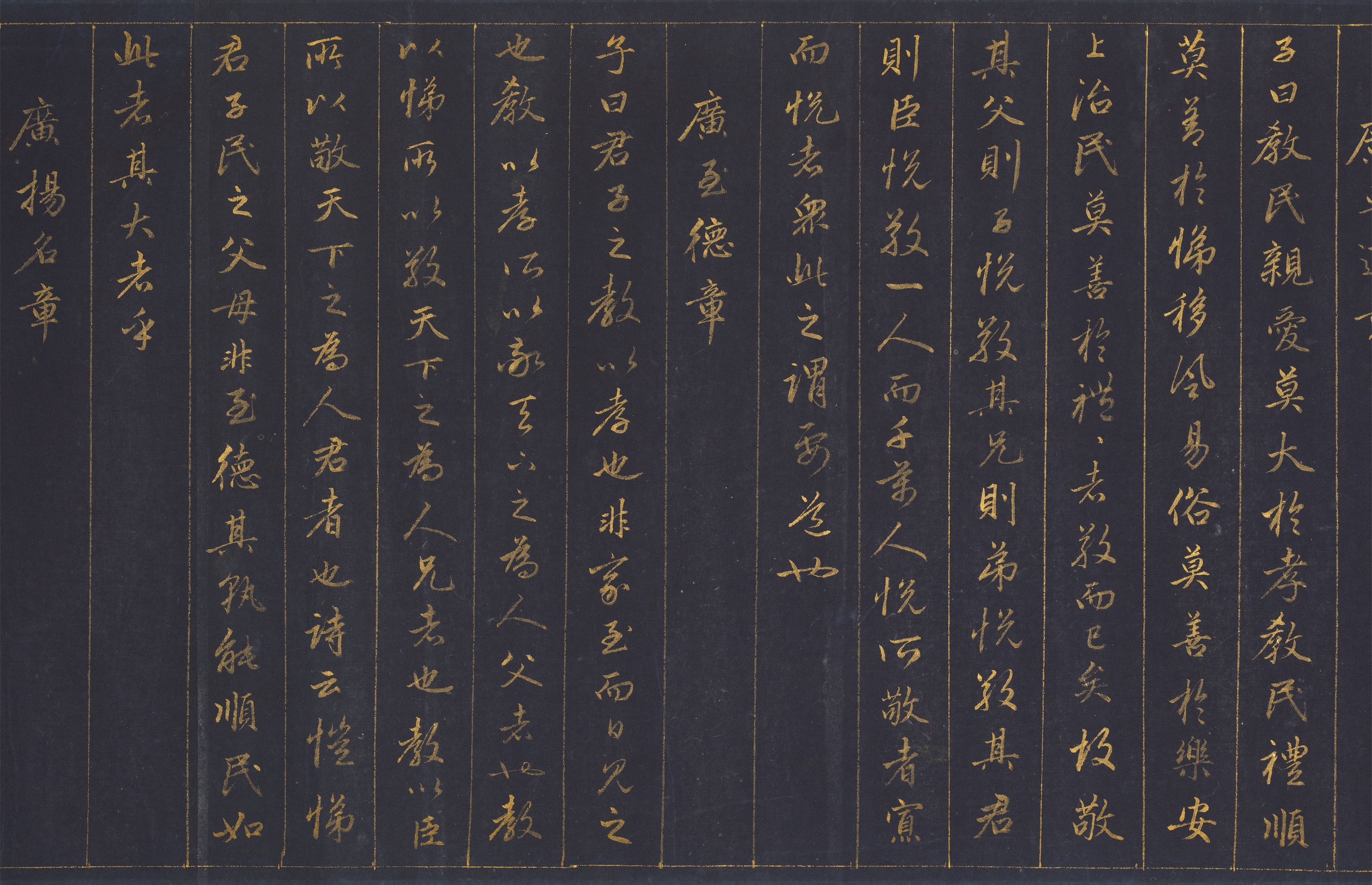 纸本 第17开