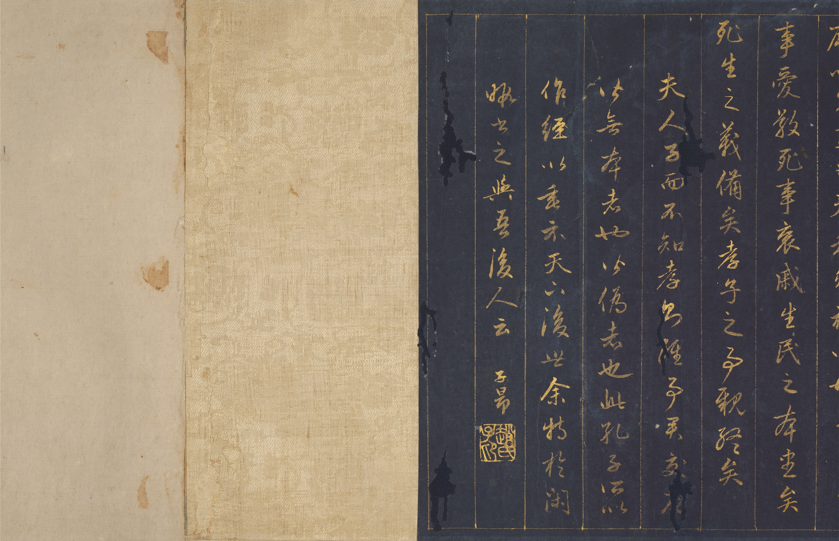 纸本 第22开
