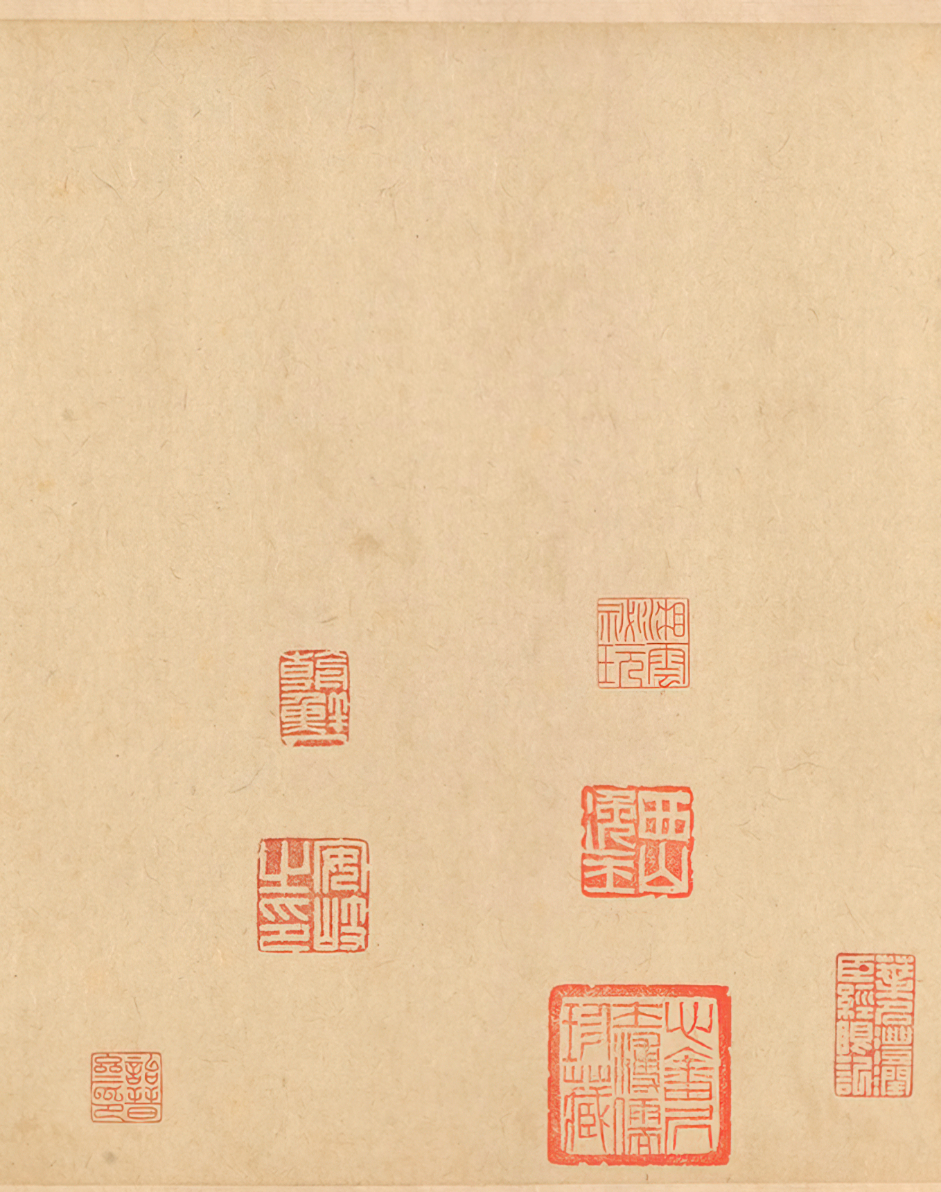 纸本墨迹（全卷） 第11开