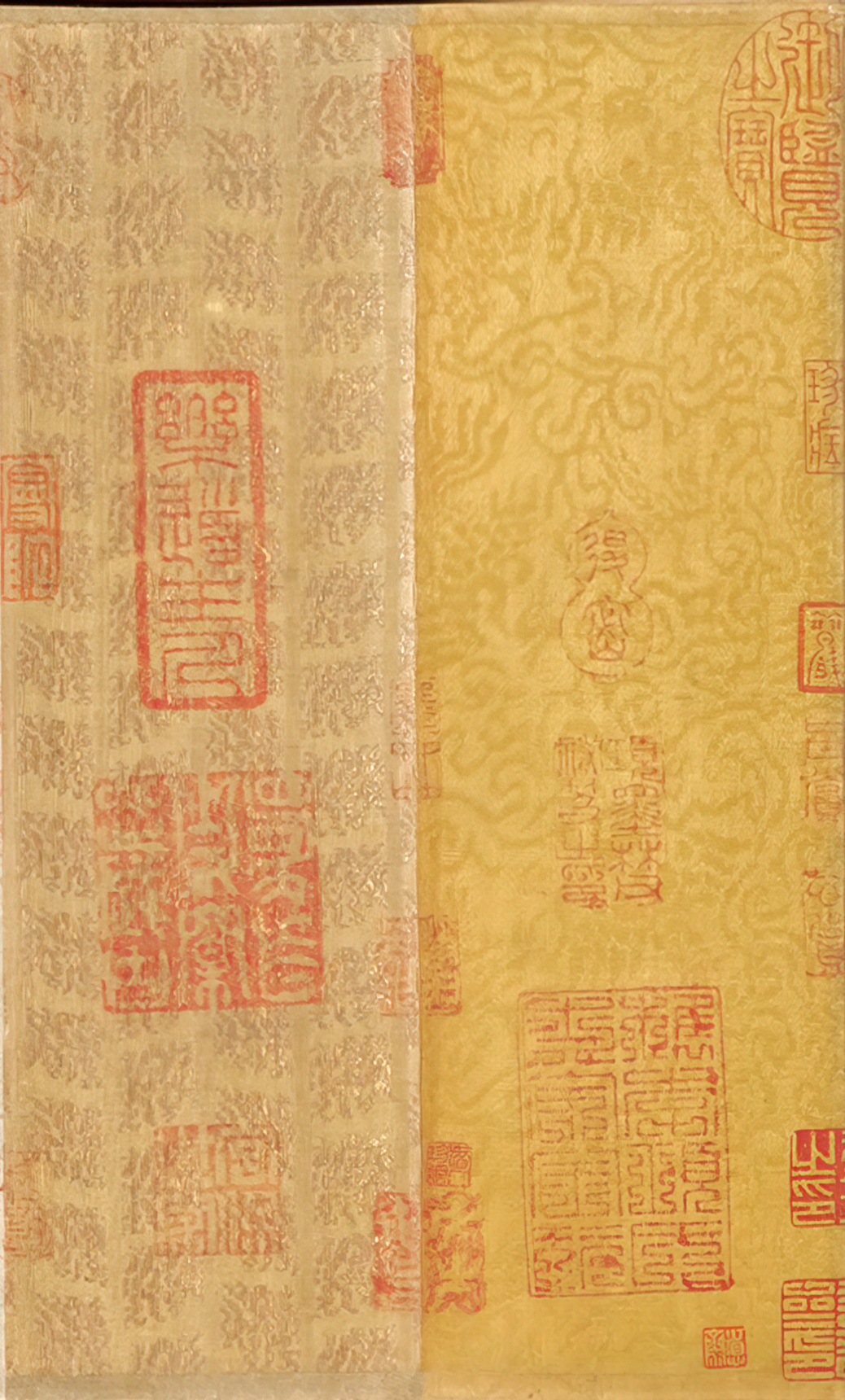 纸本墨迹（全卷） 第5开