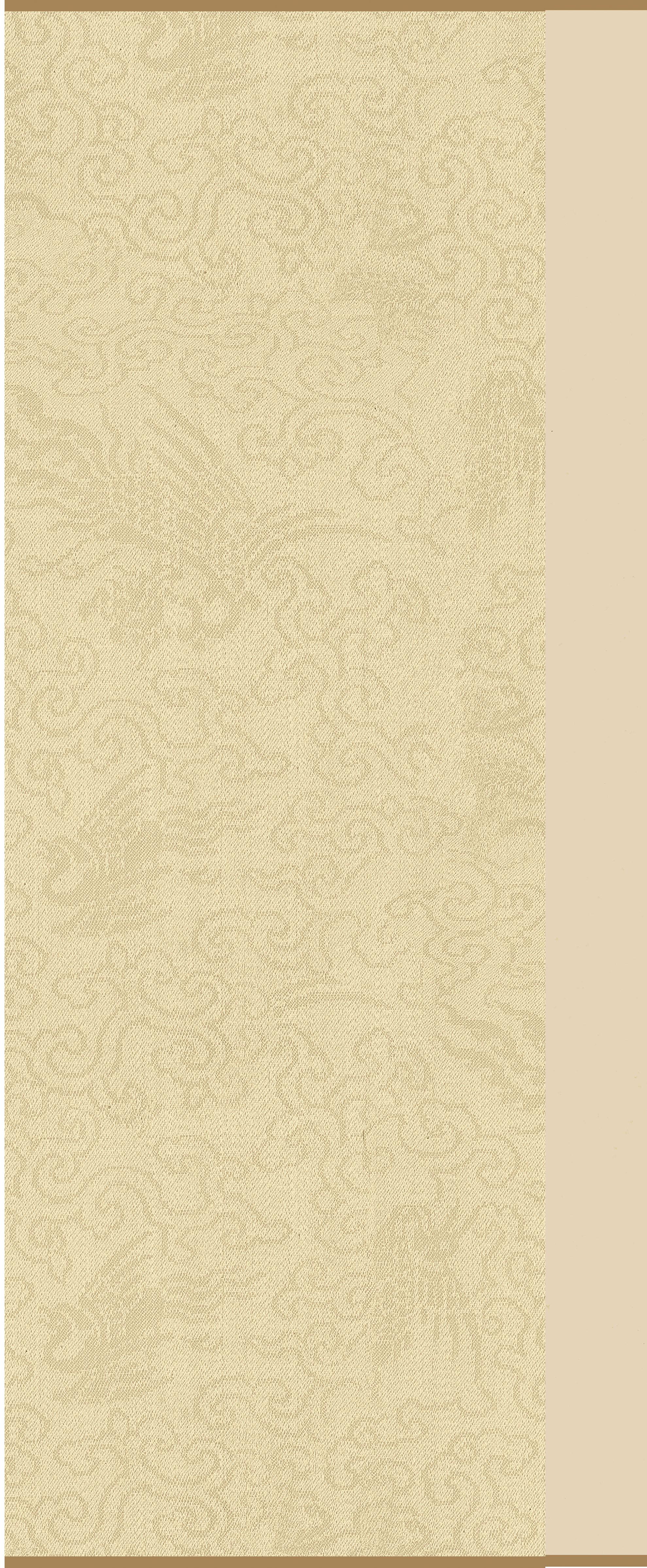 纸本墨迹-版本一 第30开