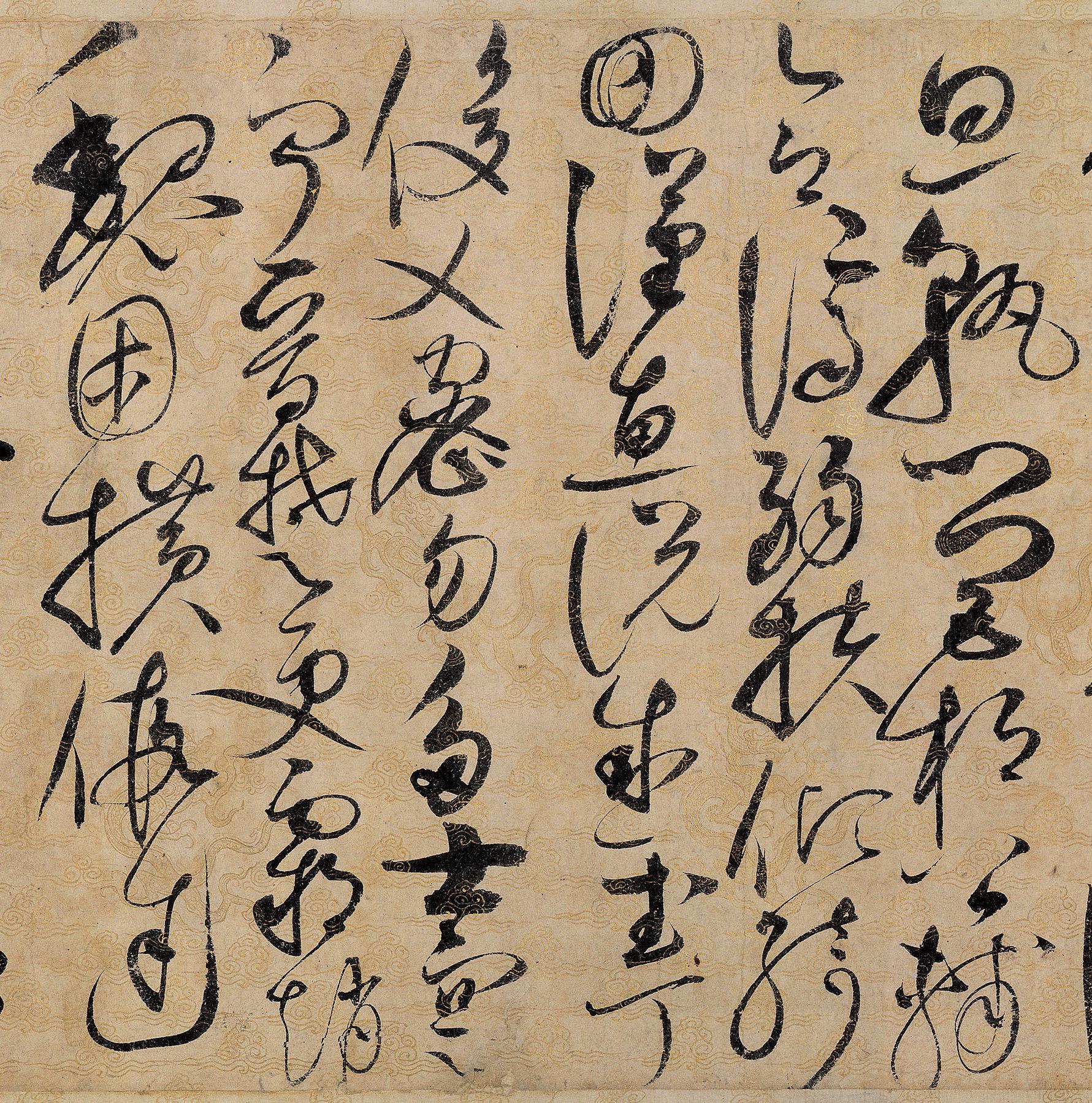 纸本 第17开