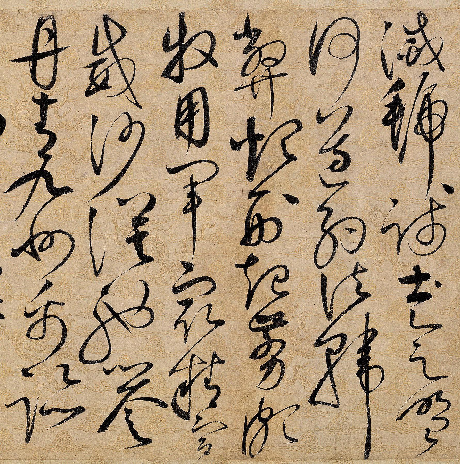 纸本 第18开