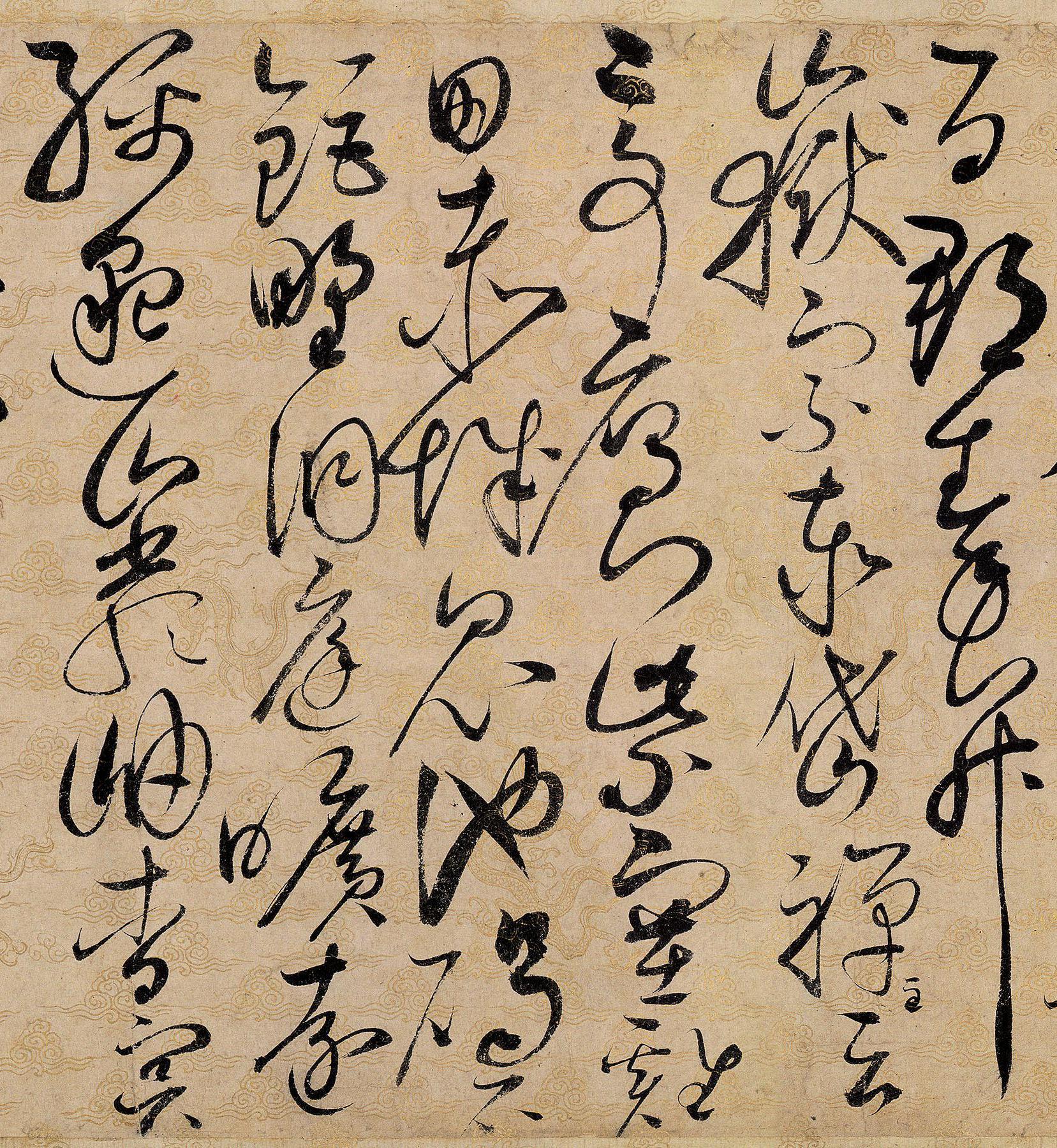 纸本 第19开