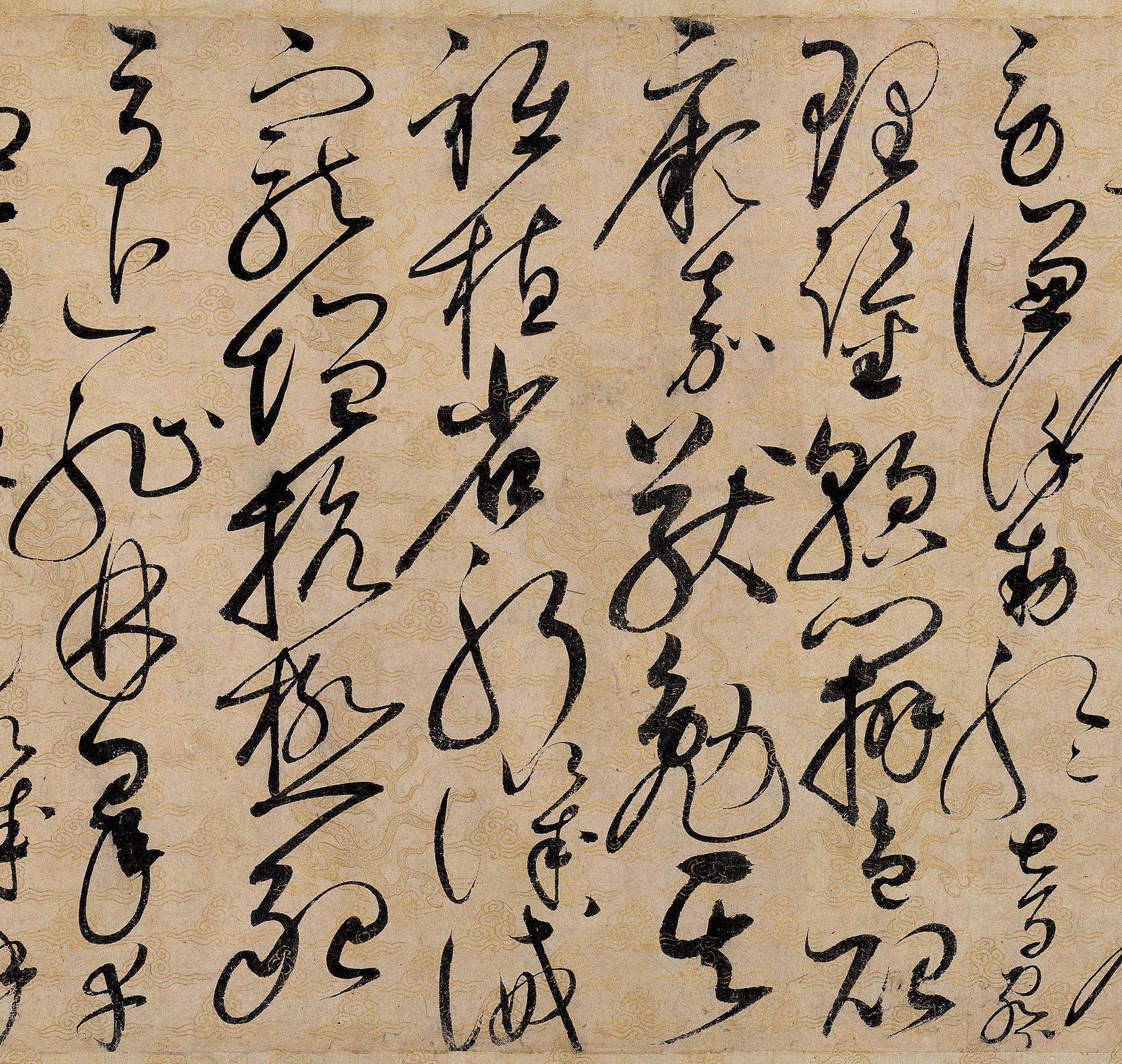 纸本 第21开