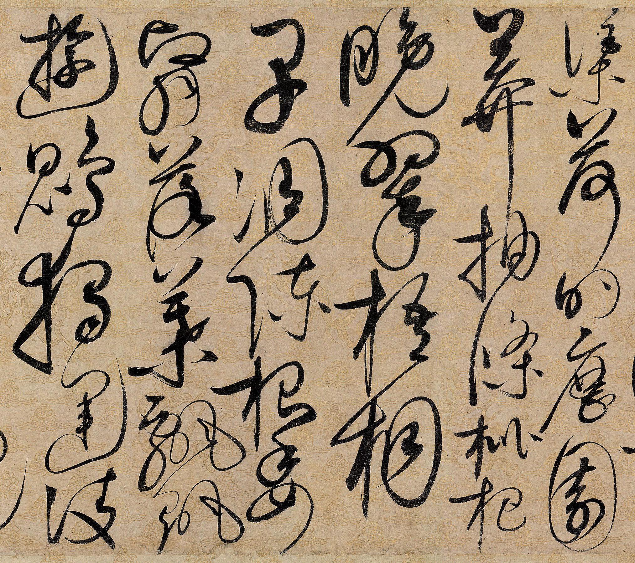 纸本 第23开