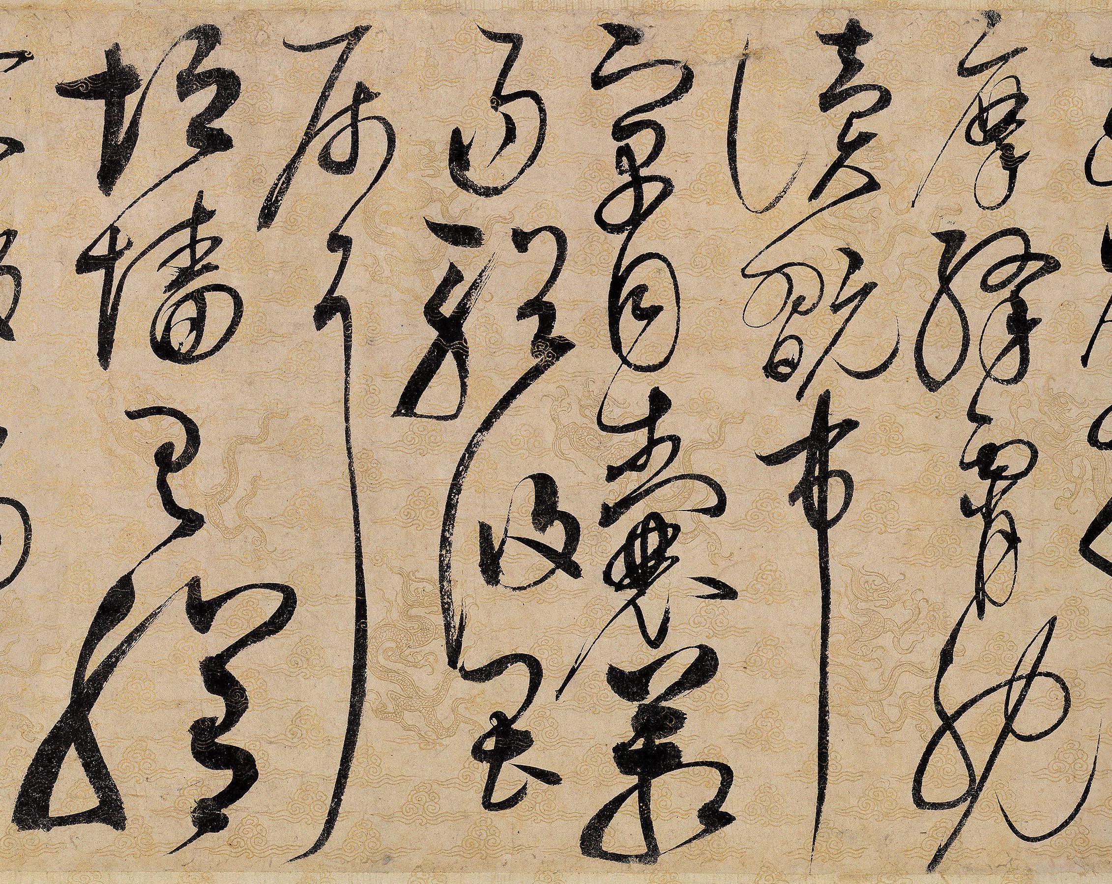 纸本 第24开