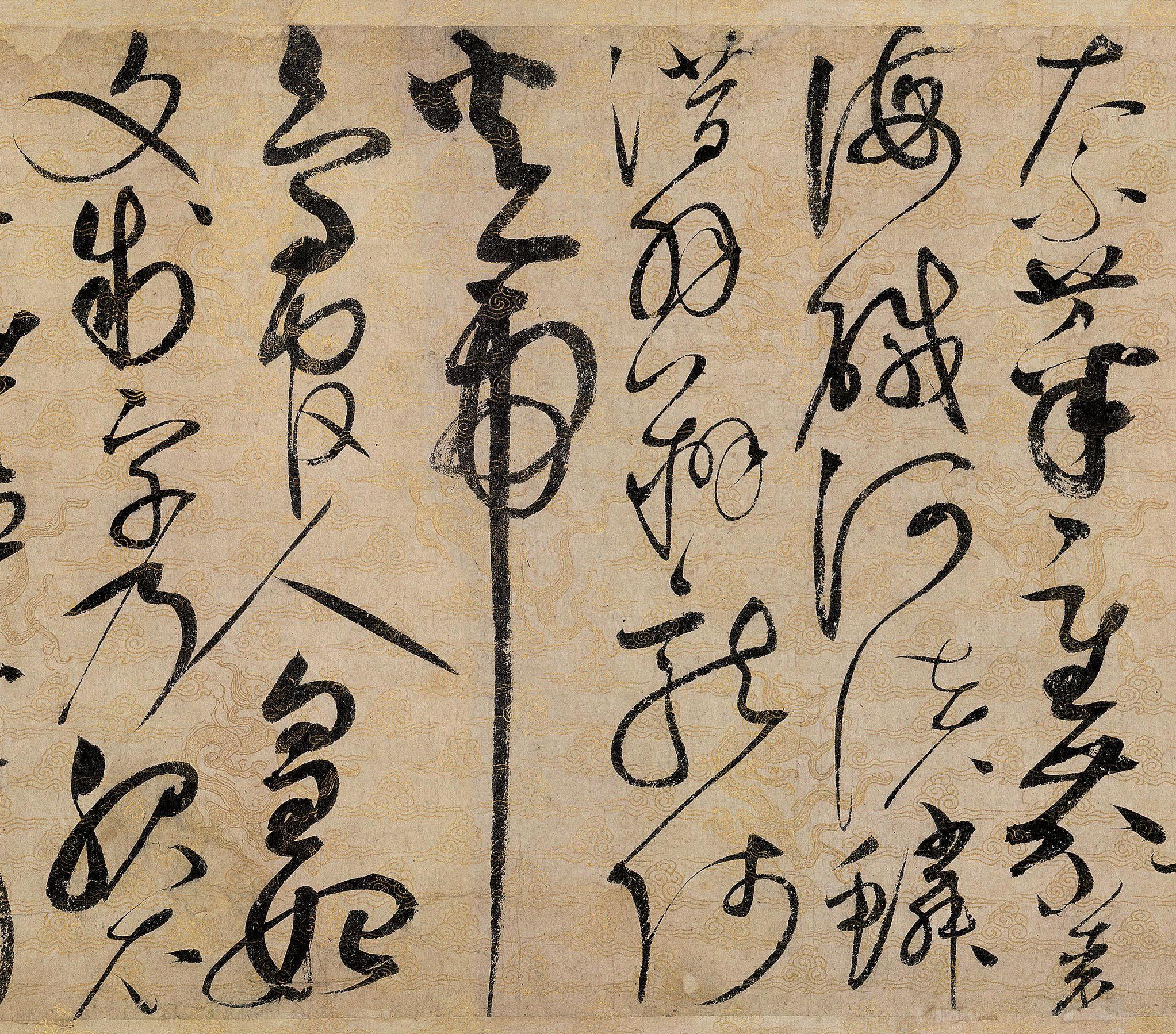 纸本 第3开